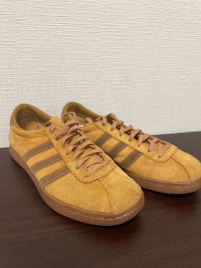adidas Tobacco Gruen "Wild Brown"