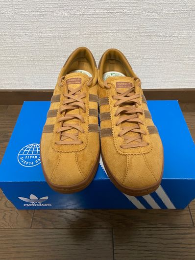 adidas Tobacco Gruen "Wild Brown"