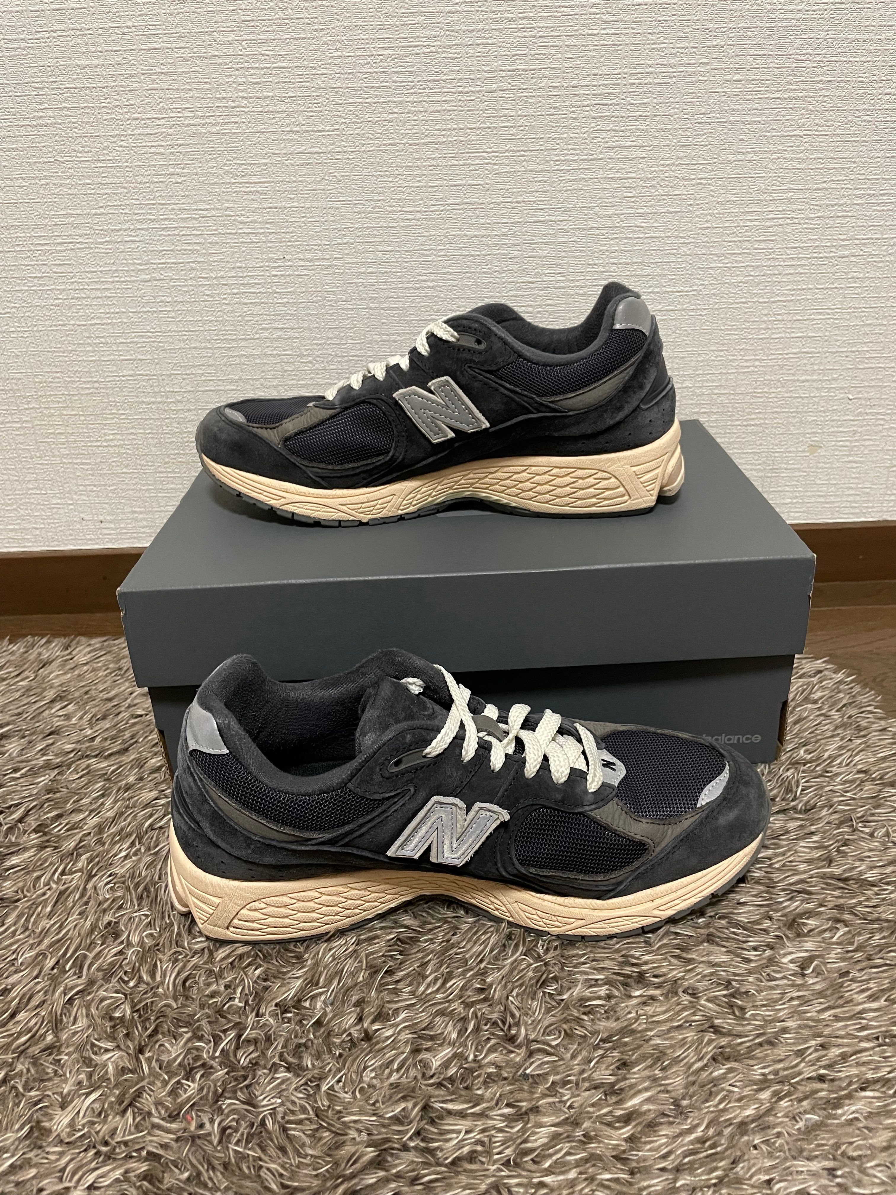 New Balance 2002R "Phantom"