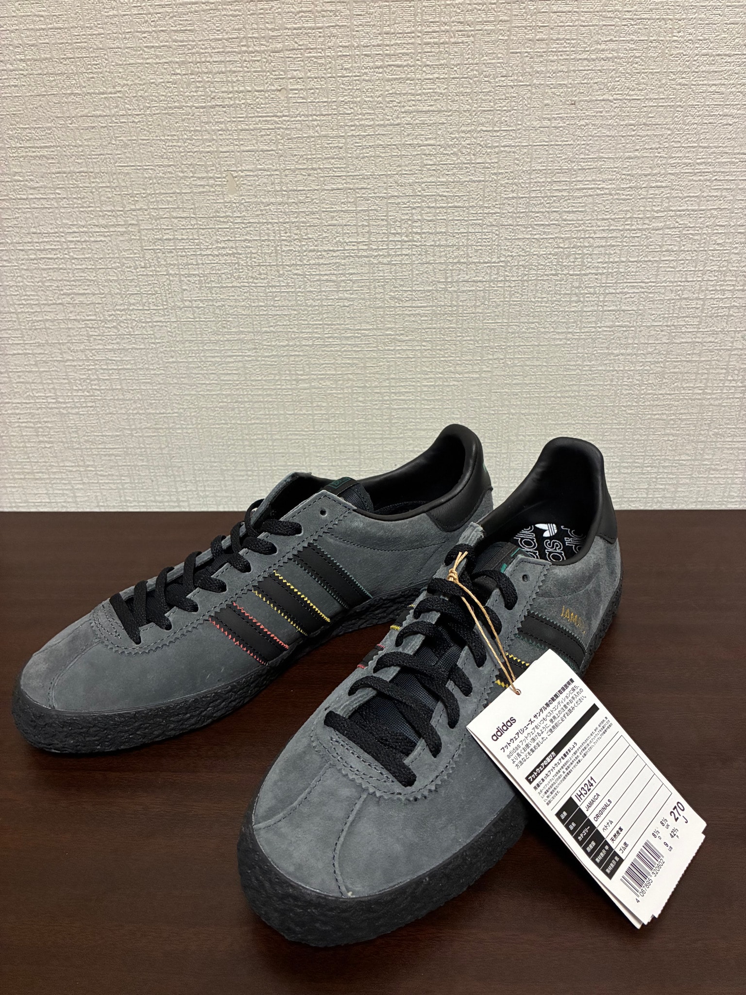 adidas Jamaica "Rusta Black"
