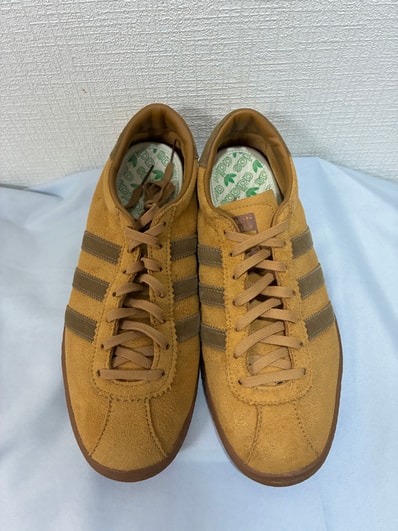 adidas Tobacco Gruen "Wild Brown"