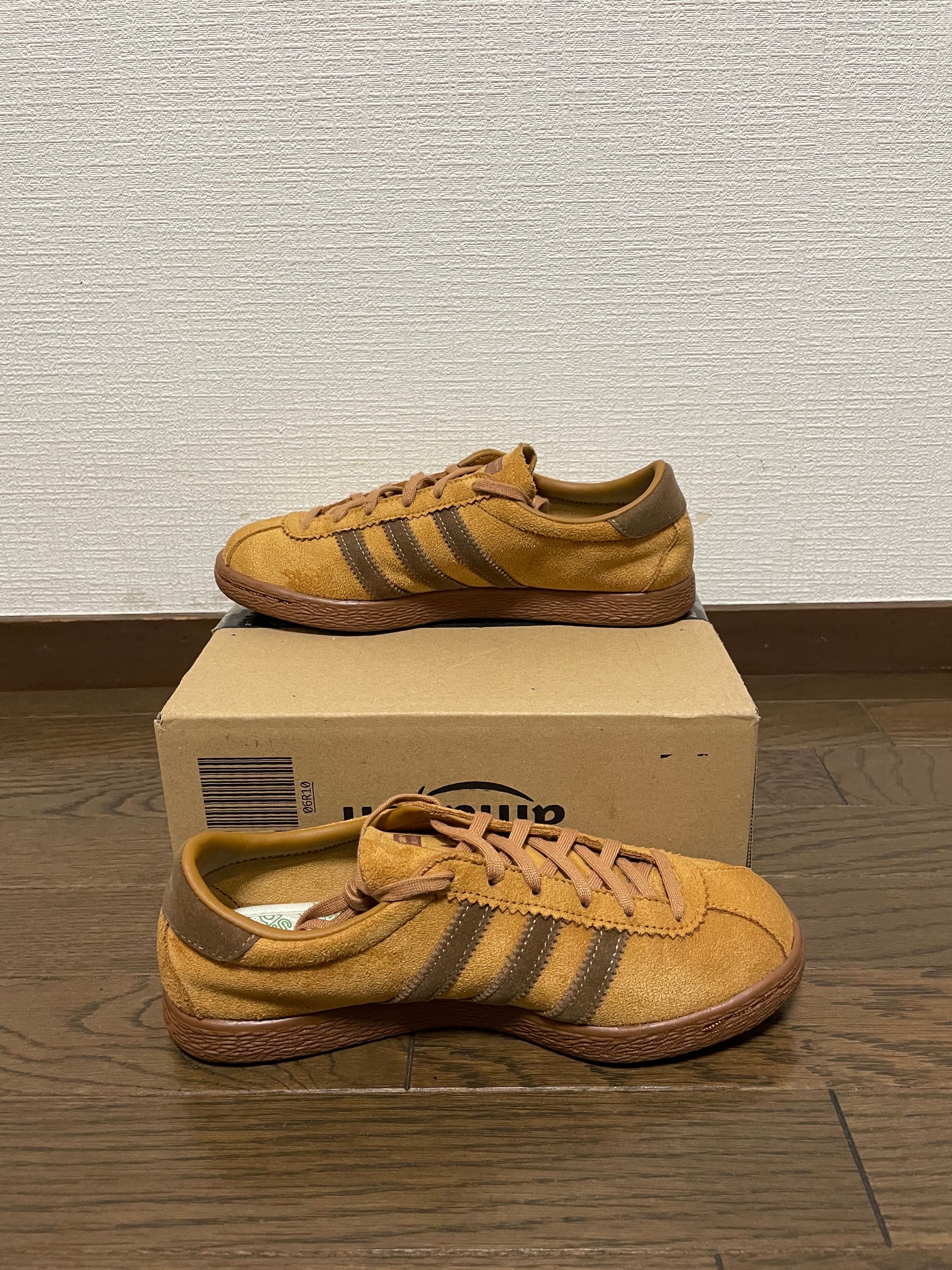 adidas Tobacco Gruen "Wild Brown"