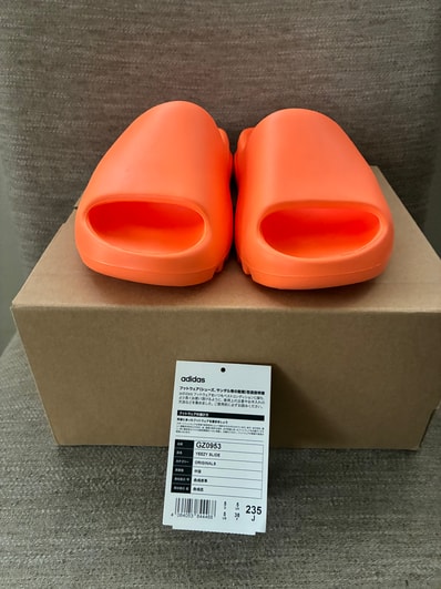 adidas YEEZY Slide "Enflame Orange"