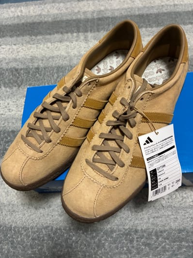 adidas Tobacco "Pantone/Mesa/Gum"
