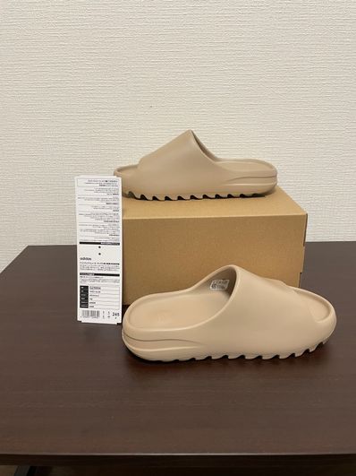 adidas YEEZY Slide "Pure" (GZ5554)