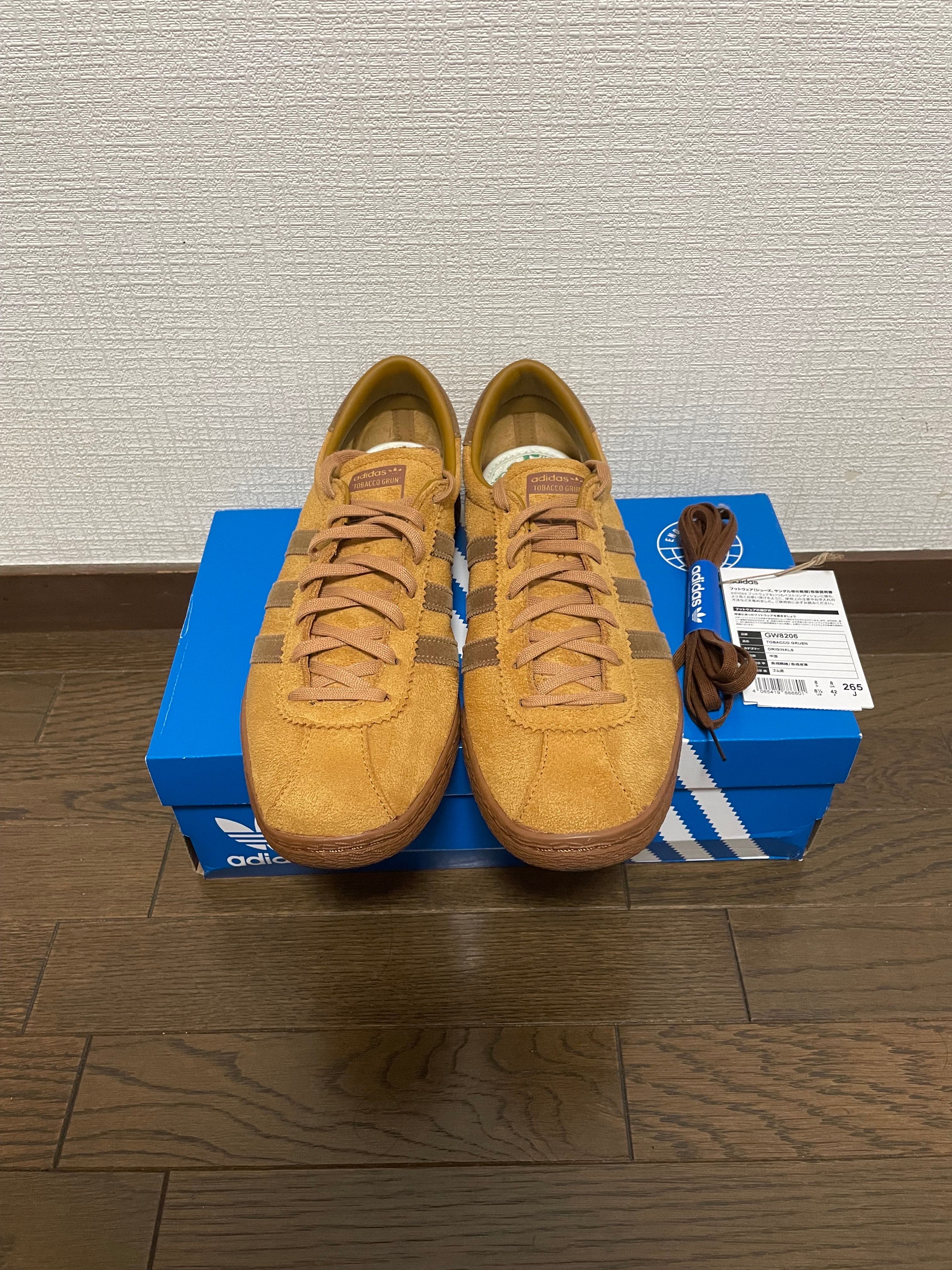 adidas Tobacco Gruen "Wild Brown"