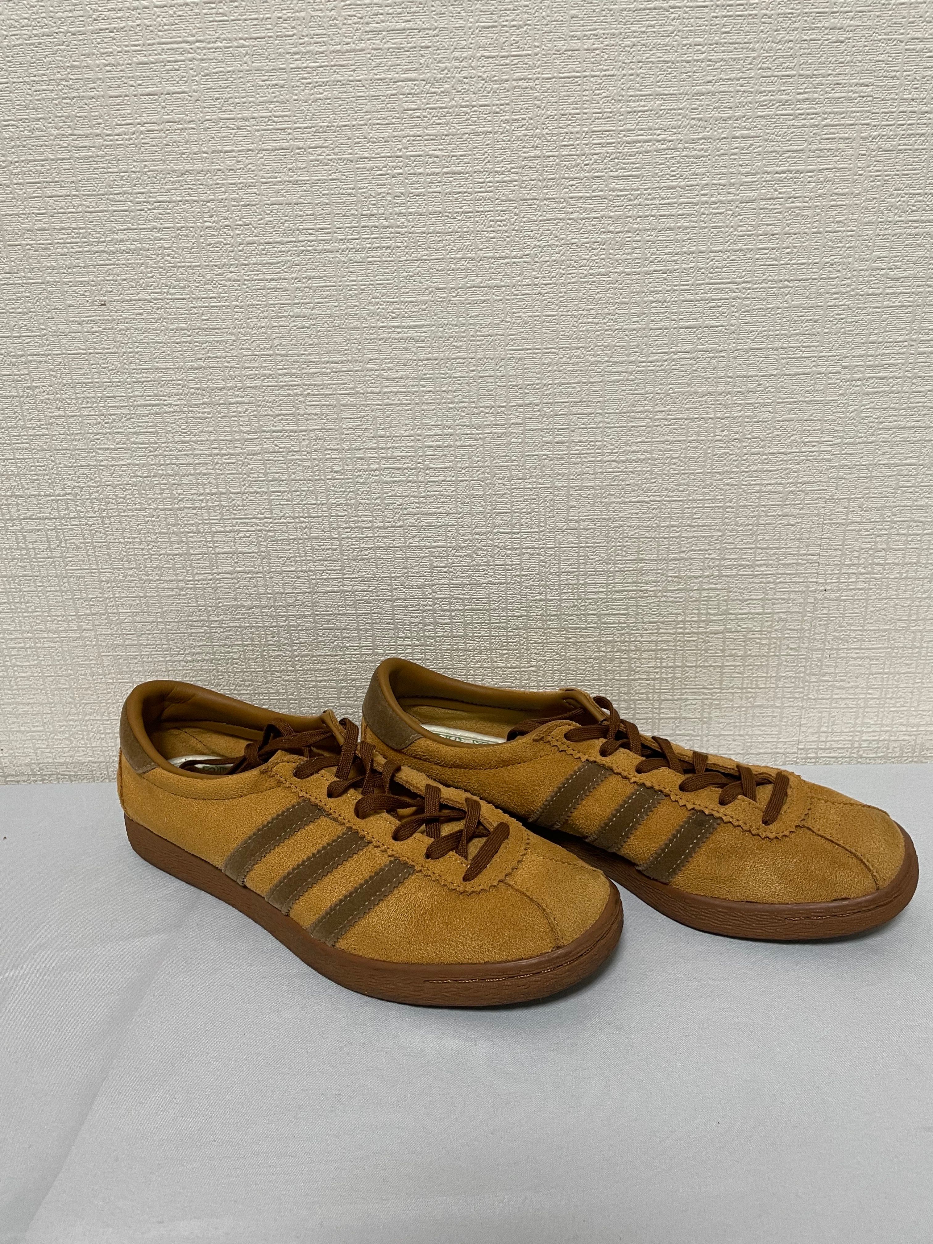 adidas Tobacco Gruen "Wild Brown"
