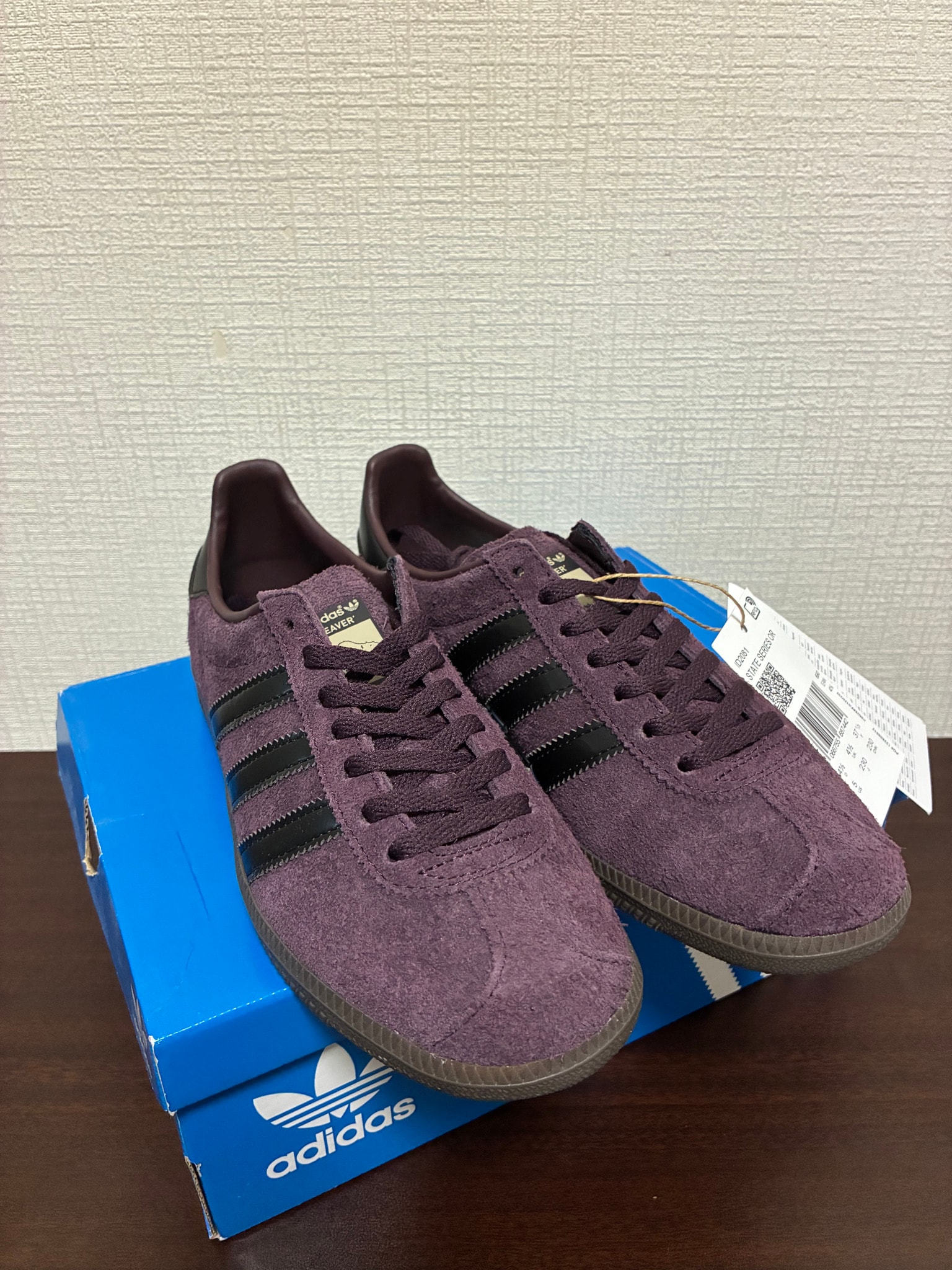 adidas State Series OR "Shadow Maroon/Core Black"