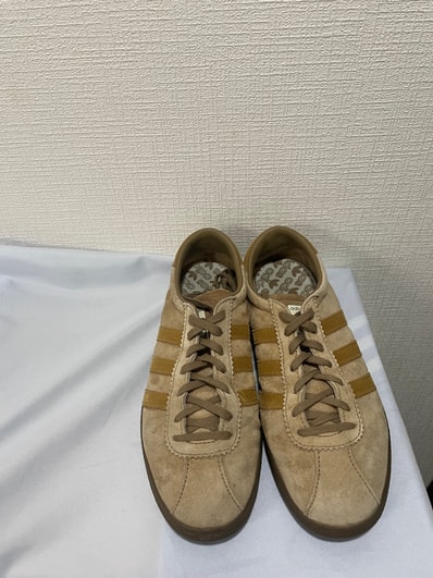 adidas Tobacco "Pantone/Mesa/Gum"