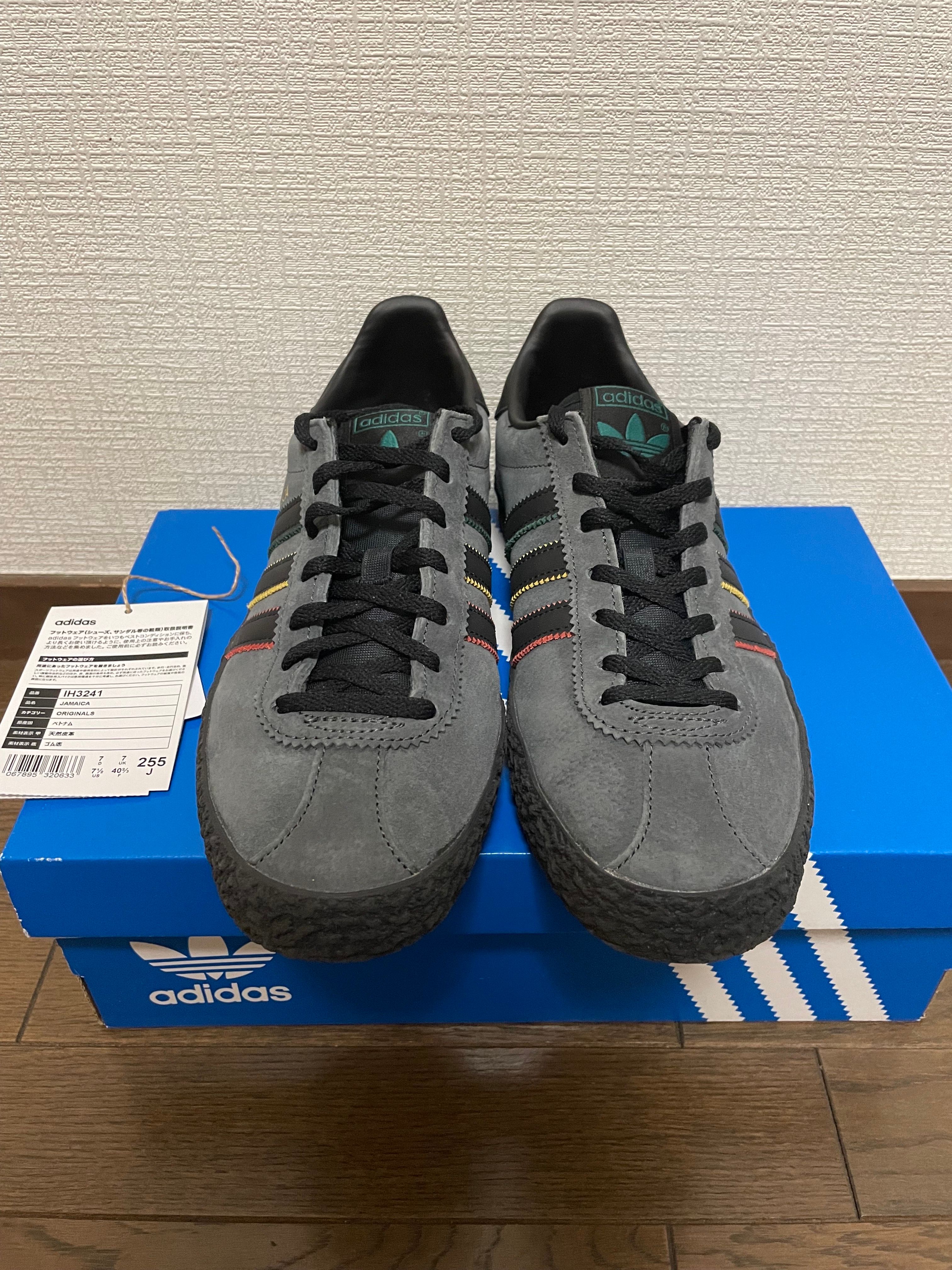 adidas Jamaica 
