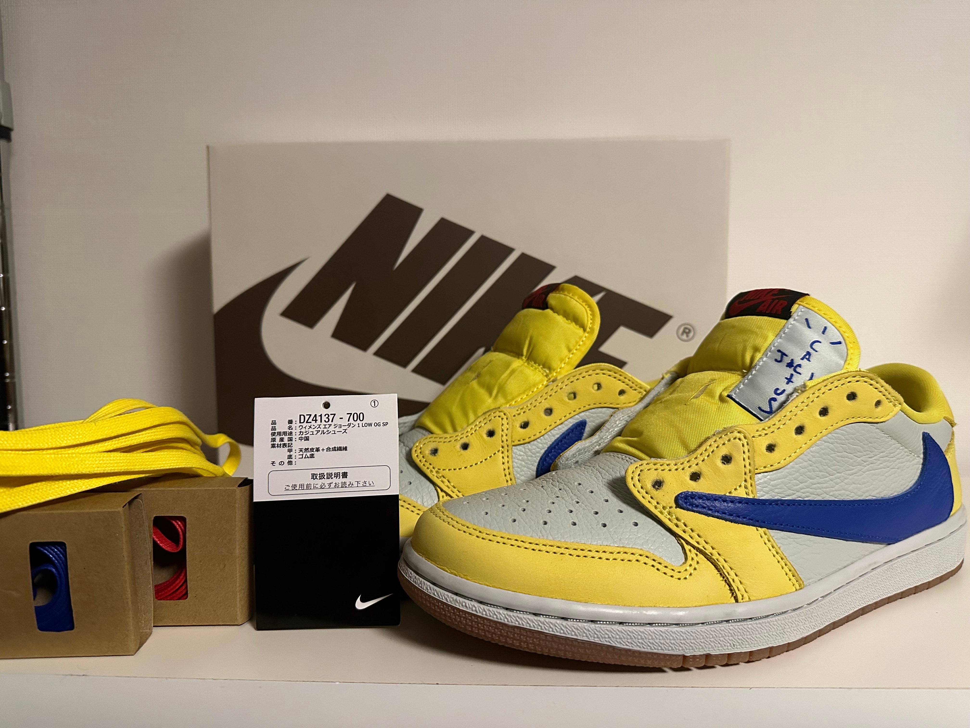 Travis Scott × Nike Women's Air Jordan 1 Retro Low OG "Canary"