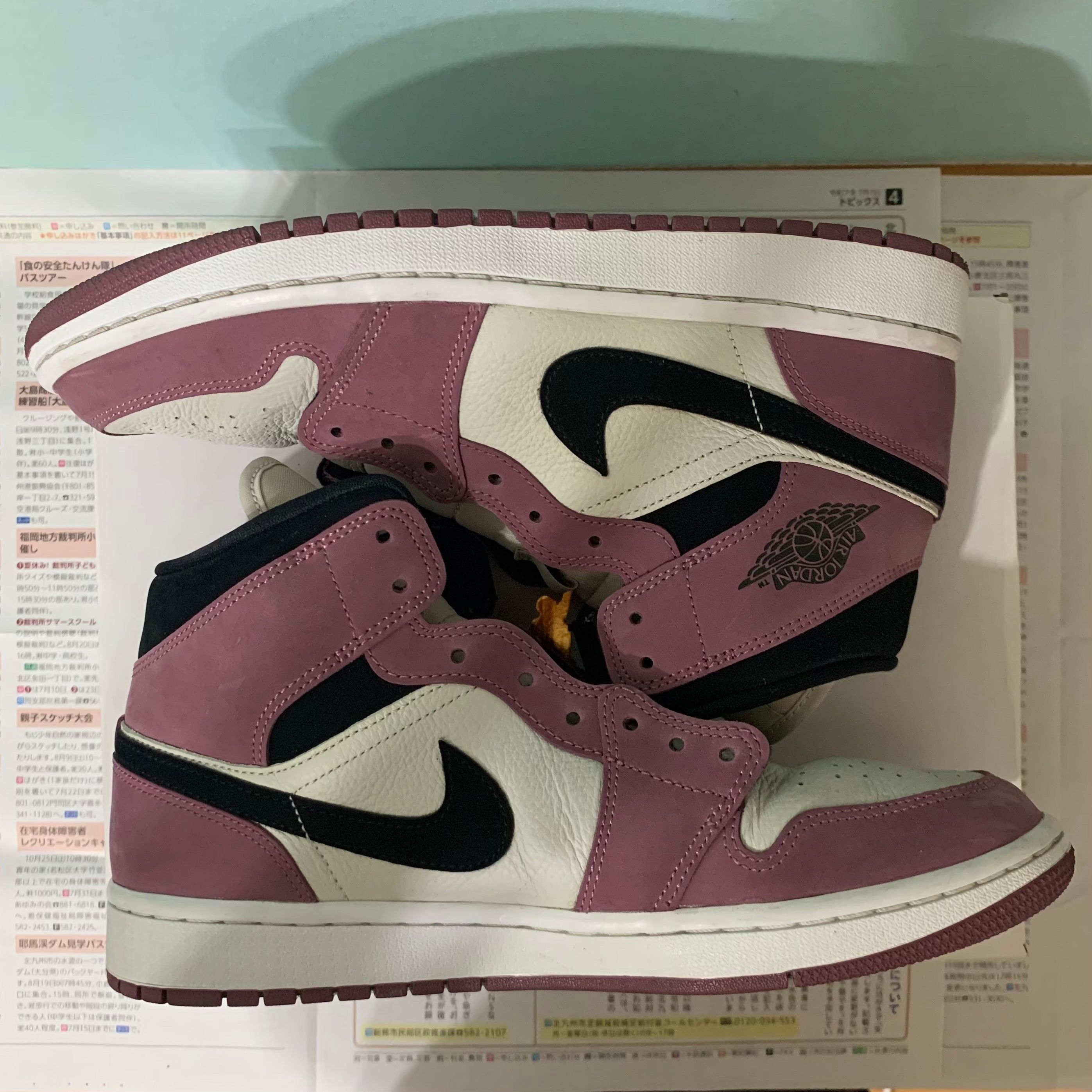 Nike Women's Air Jordan 1 Mid "Berry Pink"