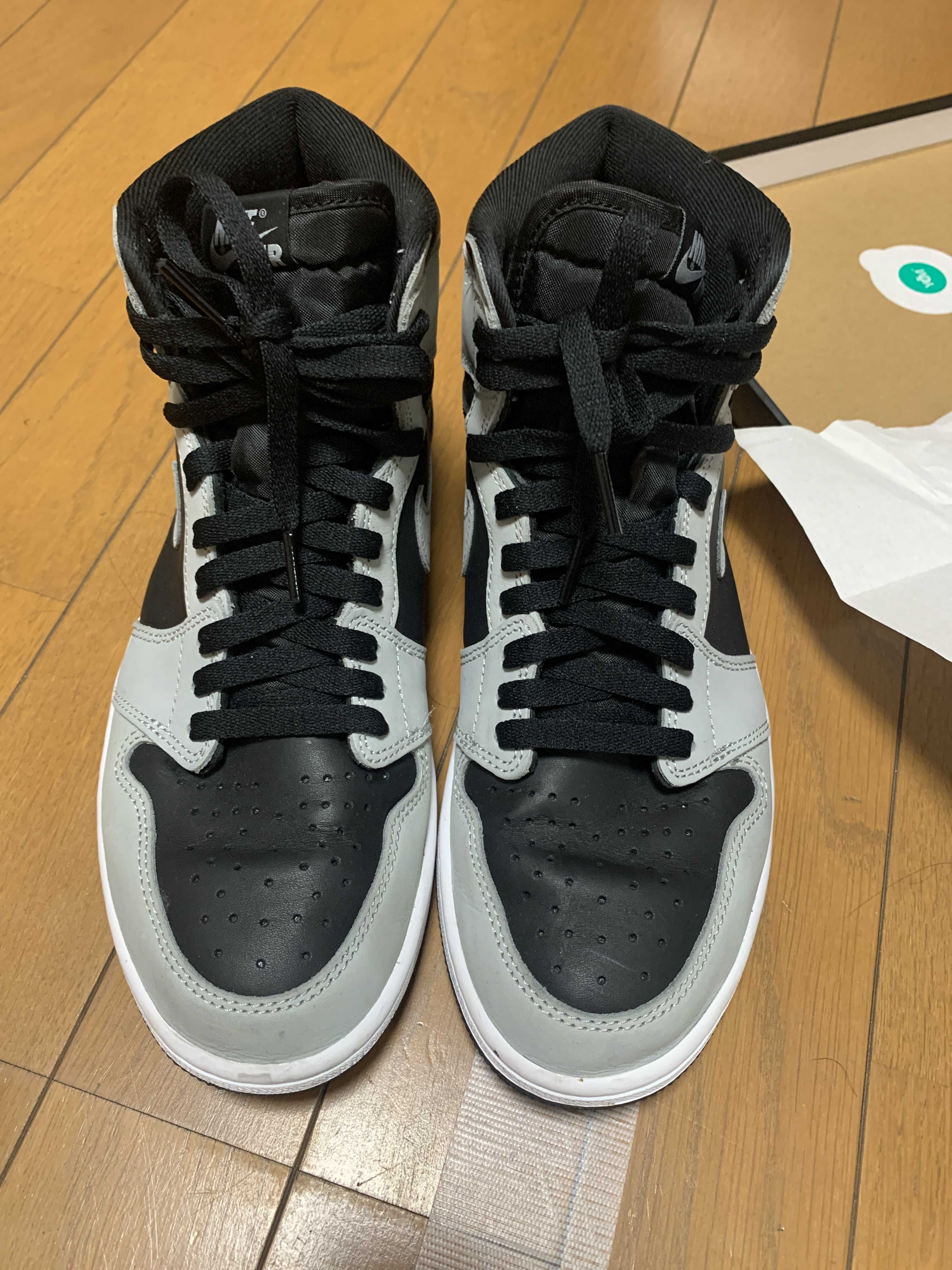 Nike Air Jordan 1 High OG "Shadow 2.0"