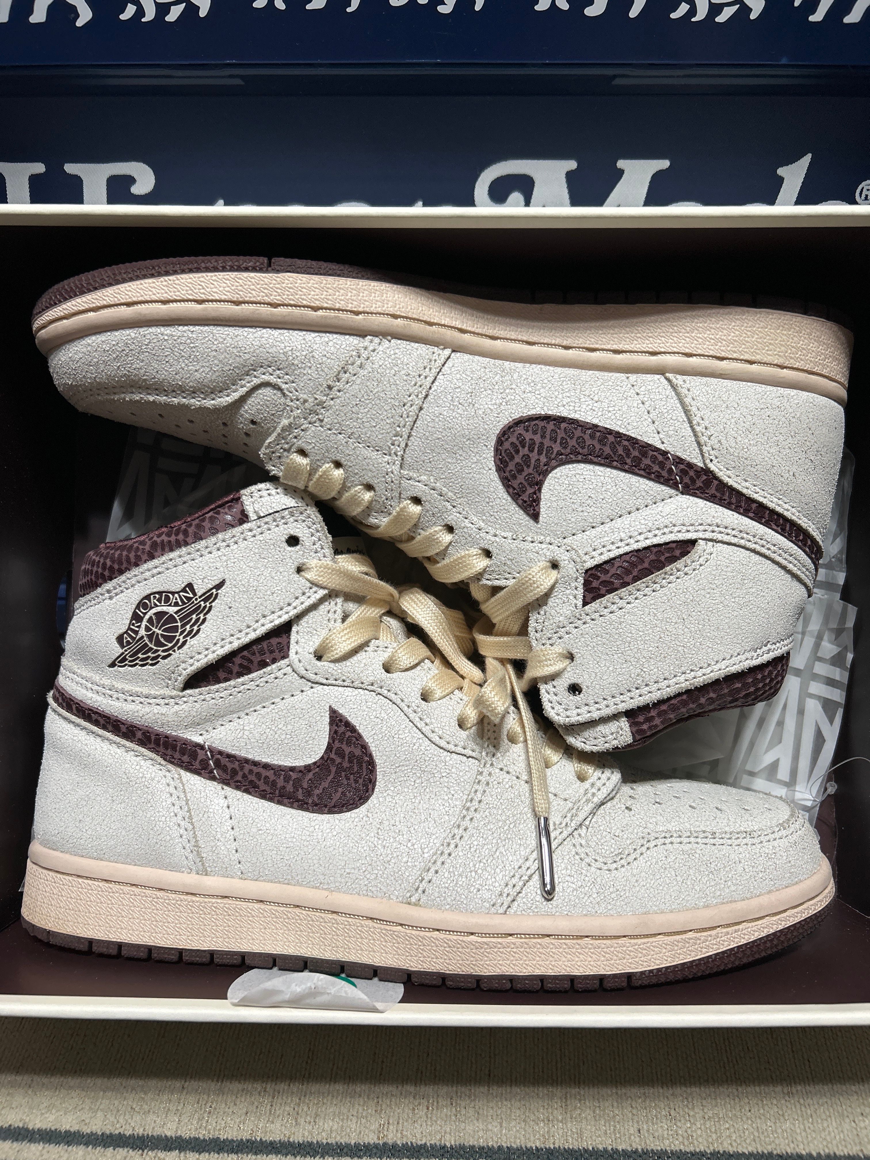 A Ma Maniere × Nike Air Jordan 1 Retro High OG "Sail and Burgundy"