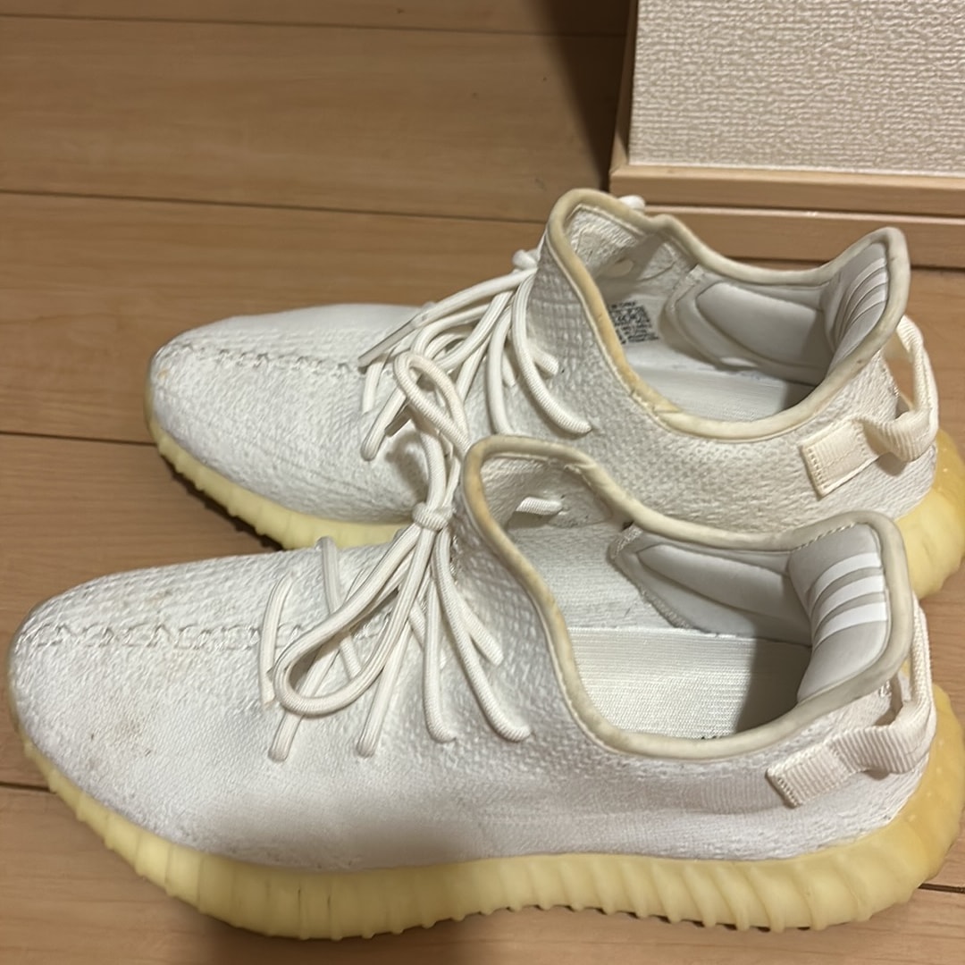 adidas YEEZY Boost 350 V2 "Cream White"