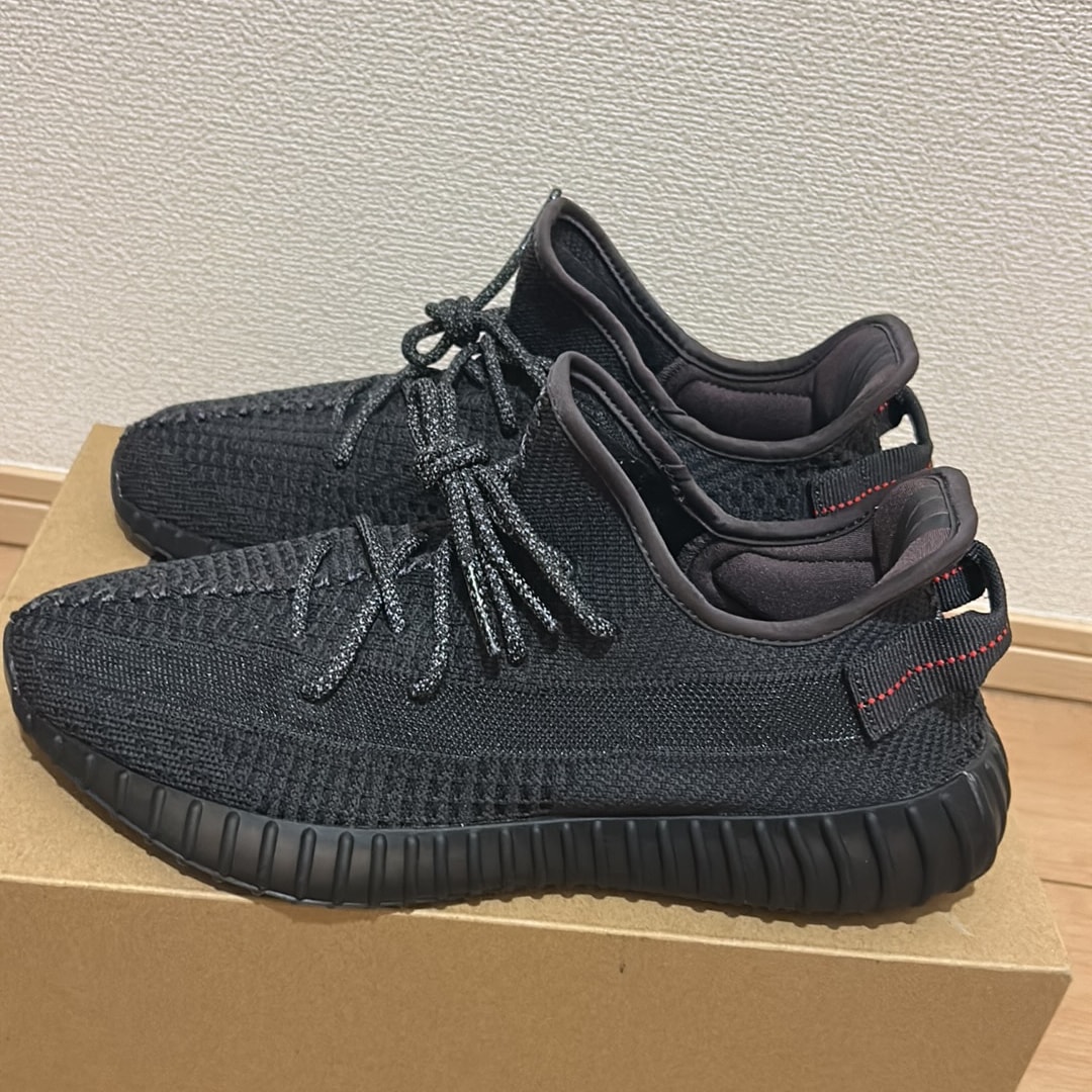 adidas YEEZY Boost 350 V2 "Black"
