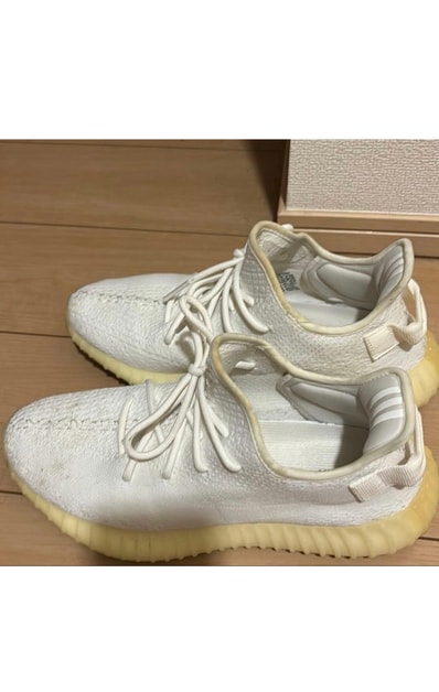 adidas YEEZY Boost 350 V2 "Cream White"