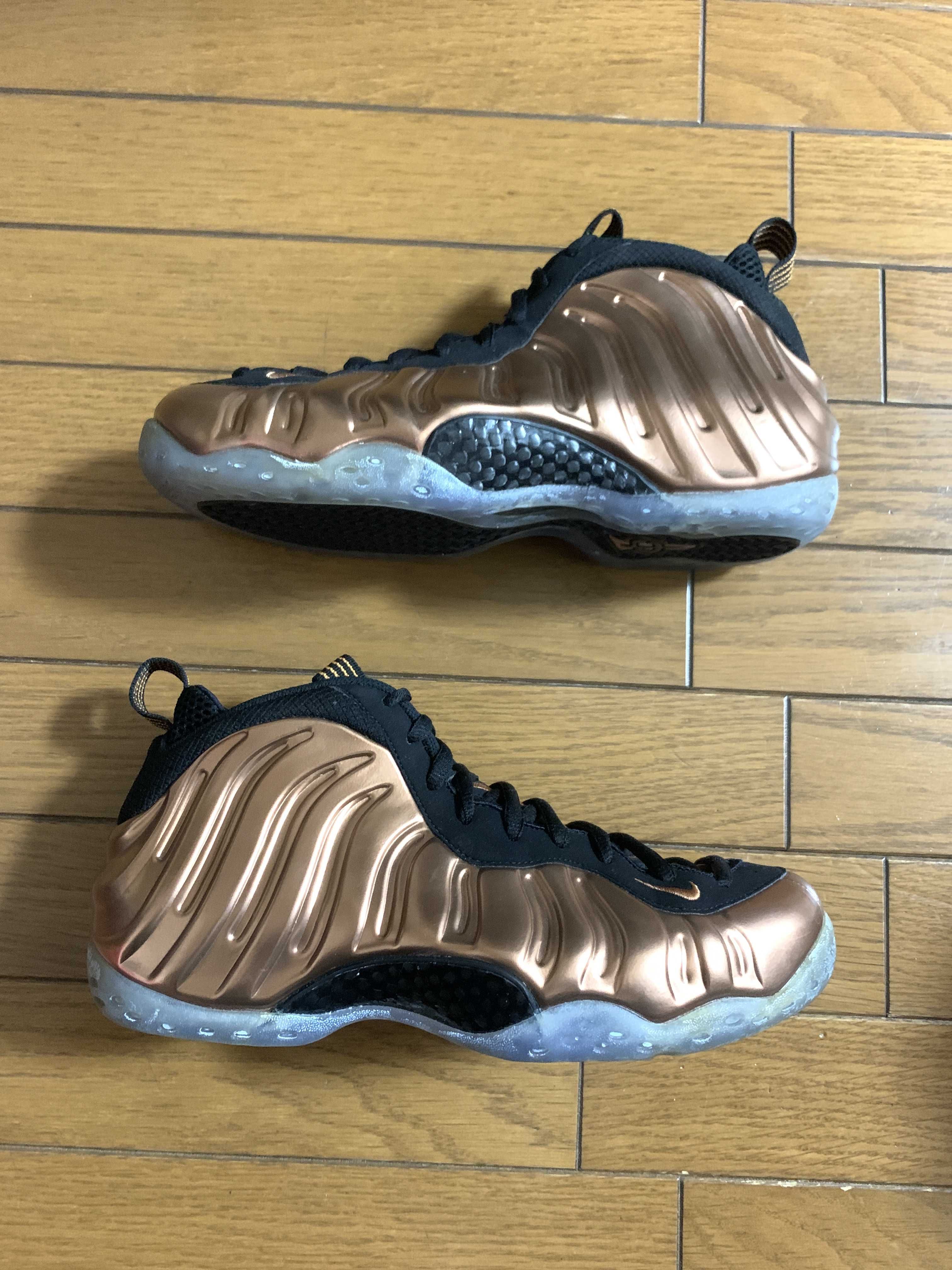 Nike Air Foamposite One "Copper"