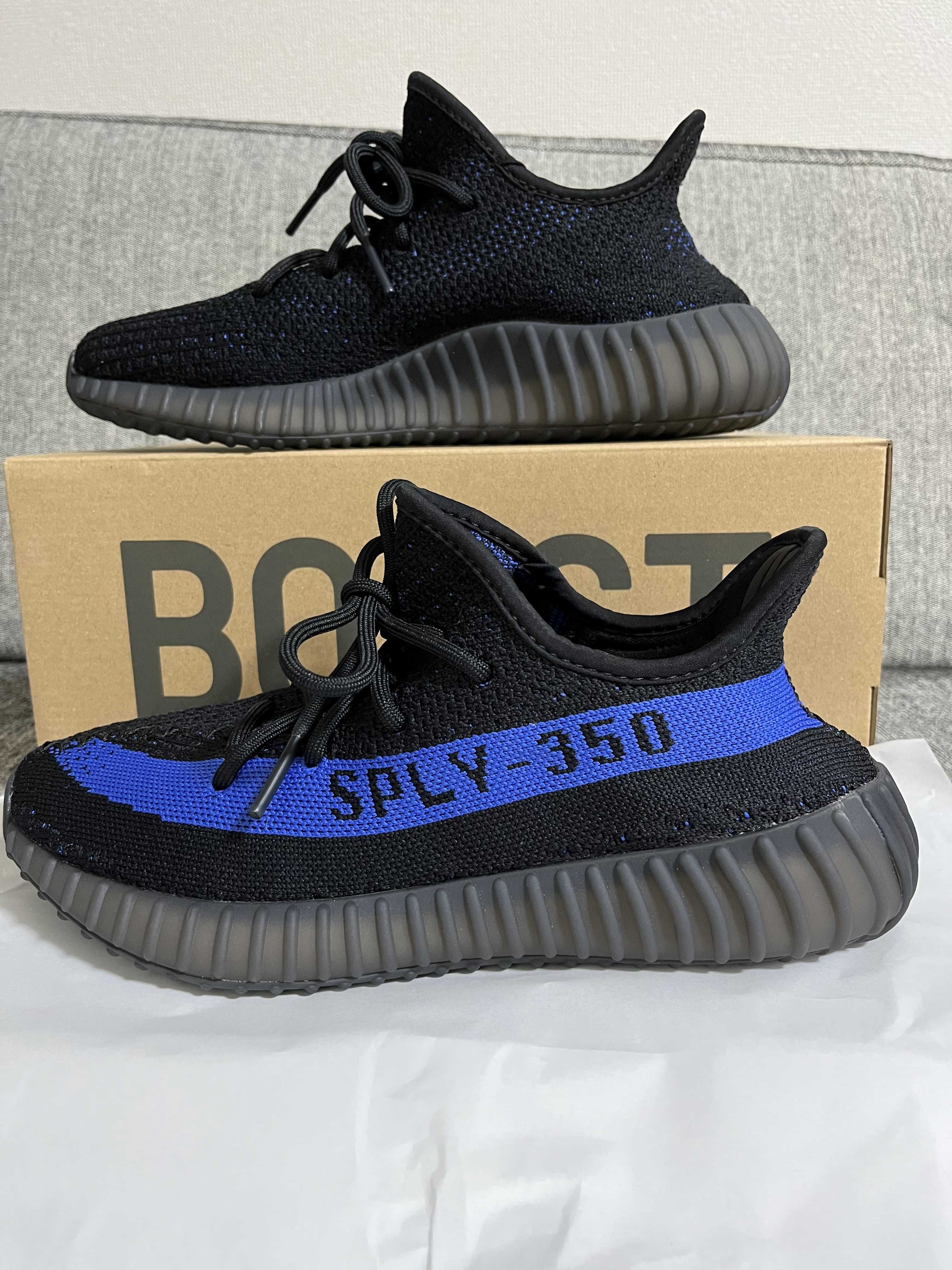 adidas YEEZY Boost 350V2 "Dazzling Blue"