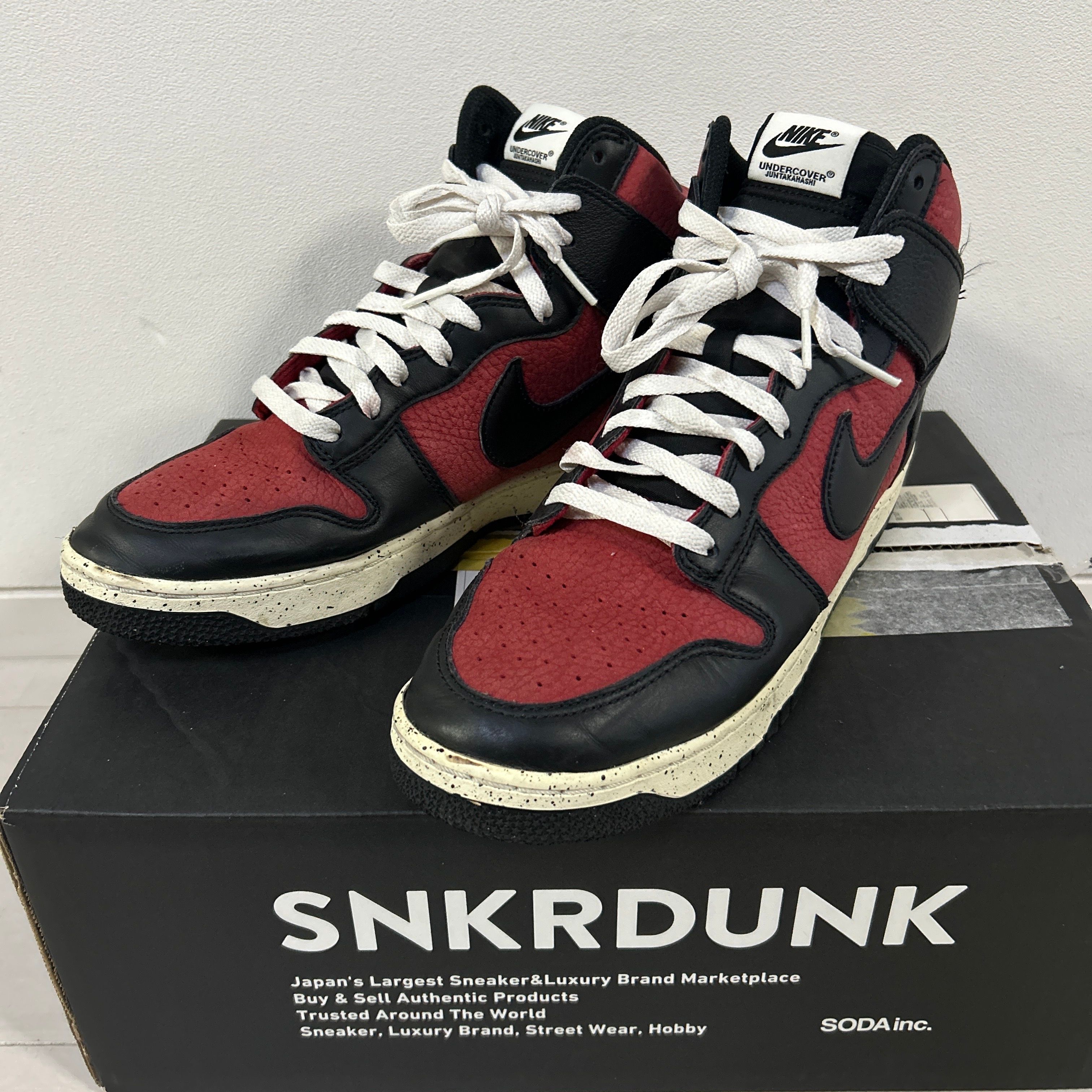 UNDERCOVER × Nike Dunk High "UBA"