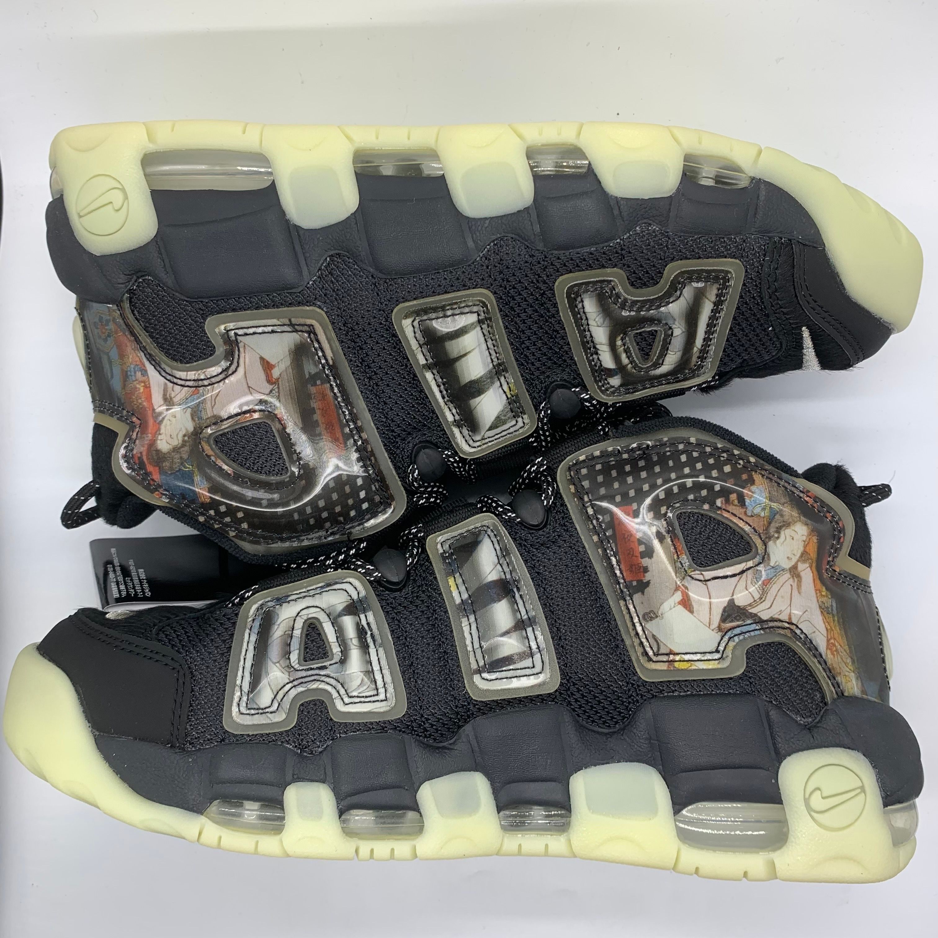 Nike Air More Uptempo "Utagawa Kuniyoshi"  