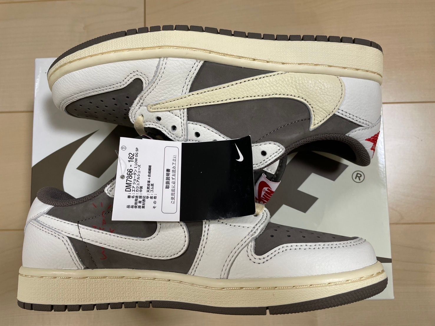 Travis Scott × Nike Air Jordan 1 Low OG SP "Reverse Mocha/Sail and Ridgerock"