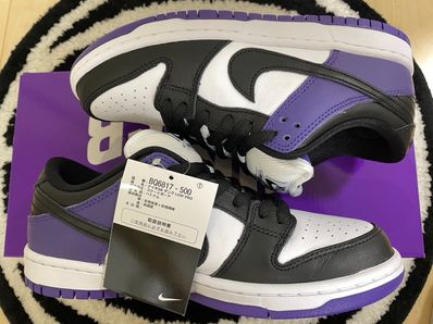 Nike SB Dunk Low Pro "Court Purple"