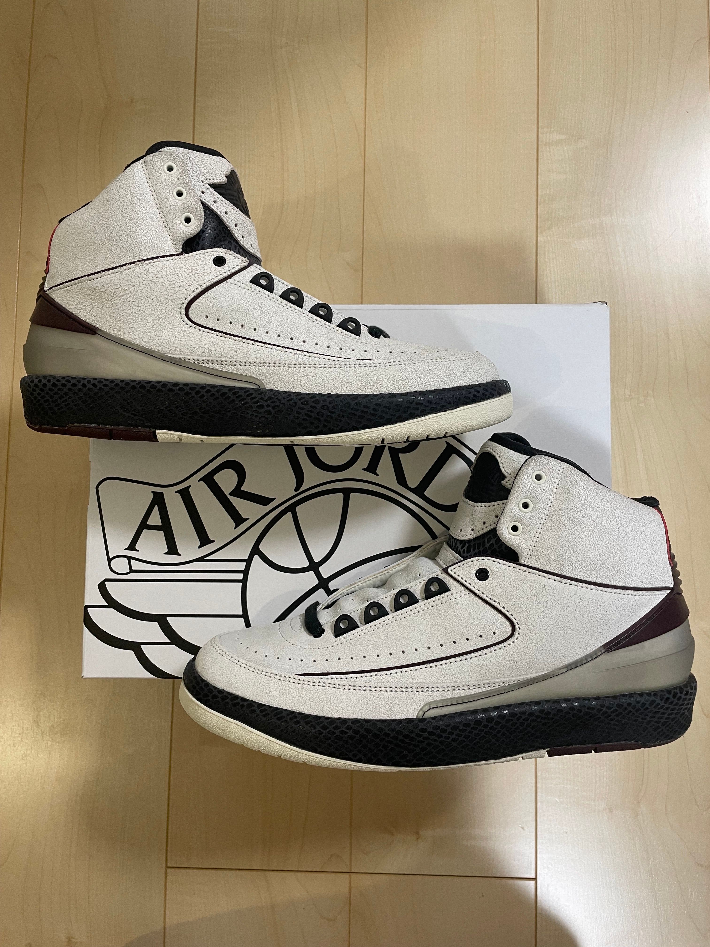 A Ma Maniere × Nike Air Jordan 2 "Airness/Sail and Burgundy"
