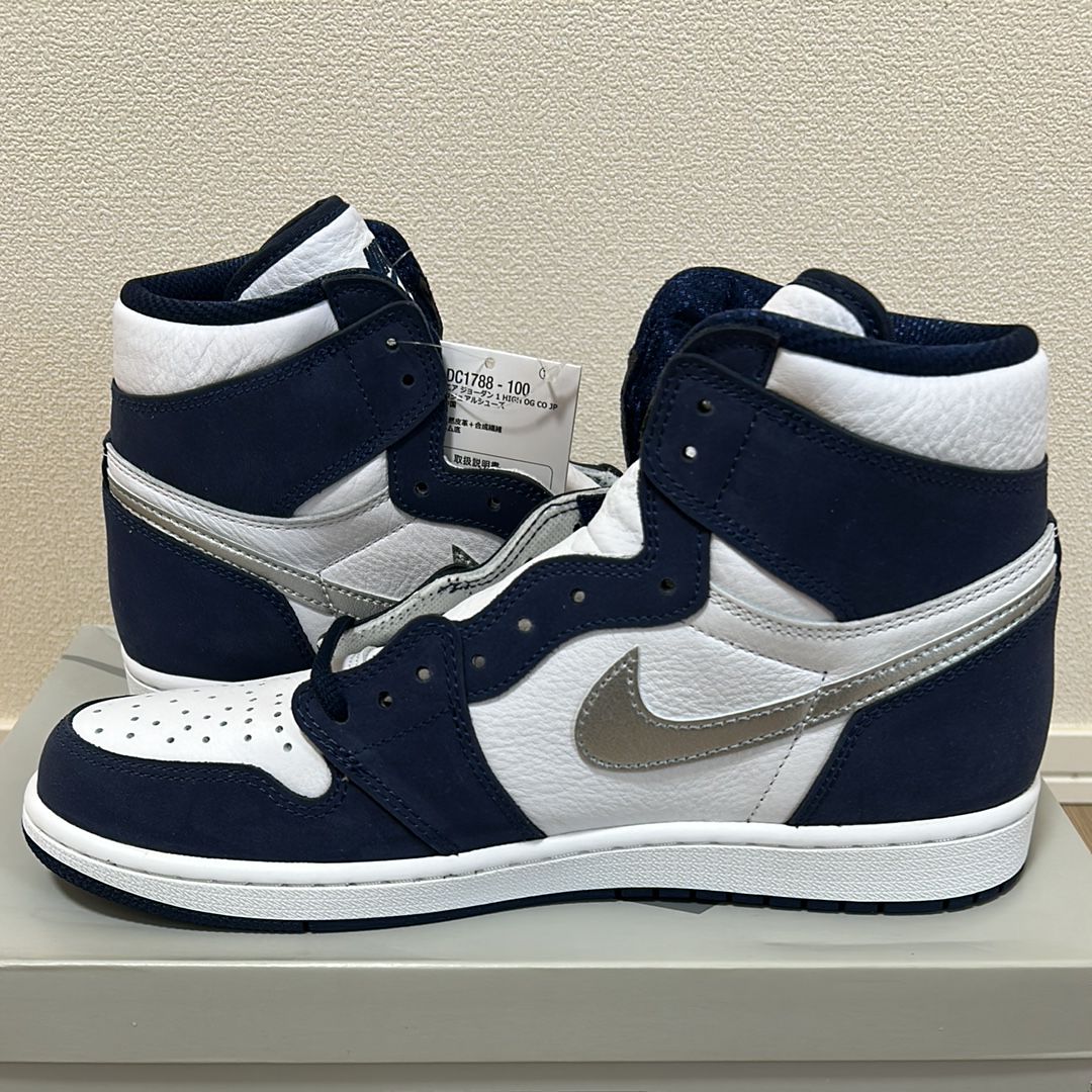 Nike Air Jordan 1 High OG CO.JP "White/Midnight Navy" (2020)(ブリーフケースなし)