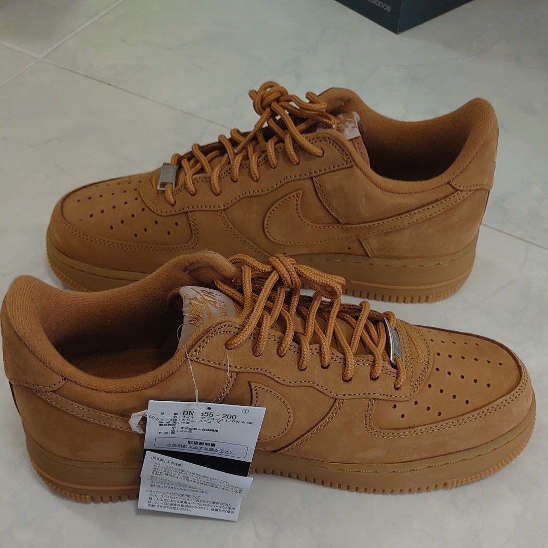 Supreme × Nike Air Force 1 Low "Flax/Wheat"