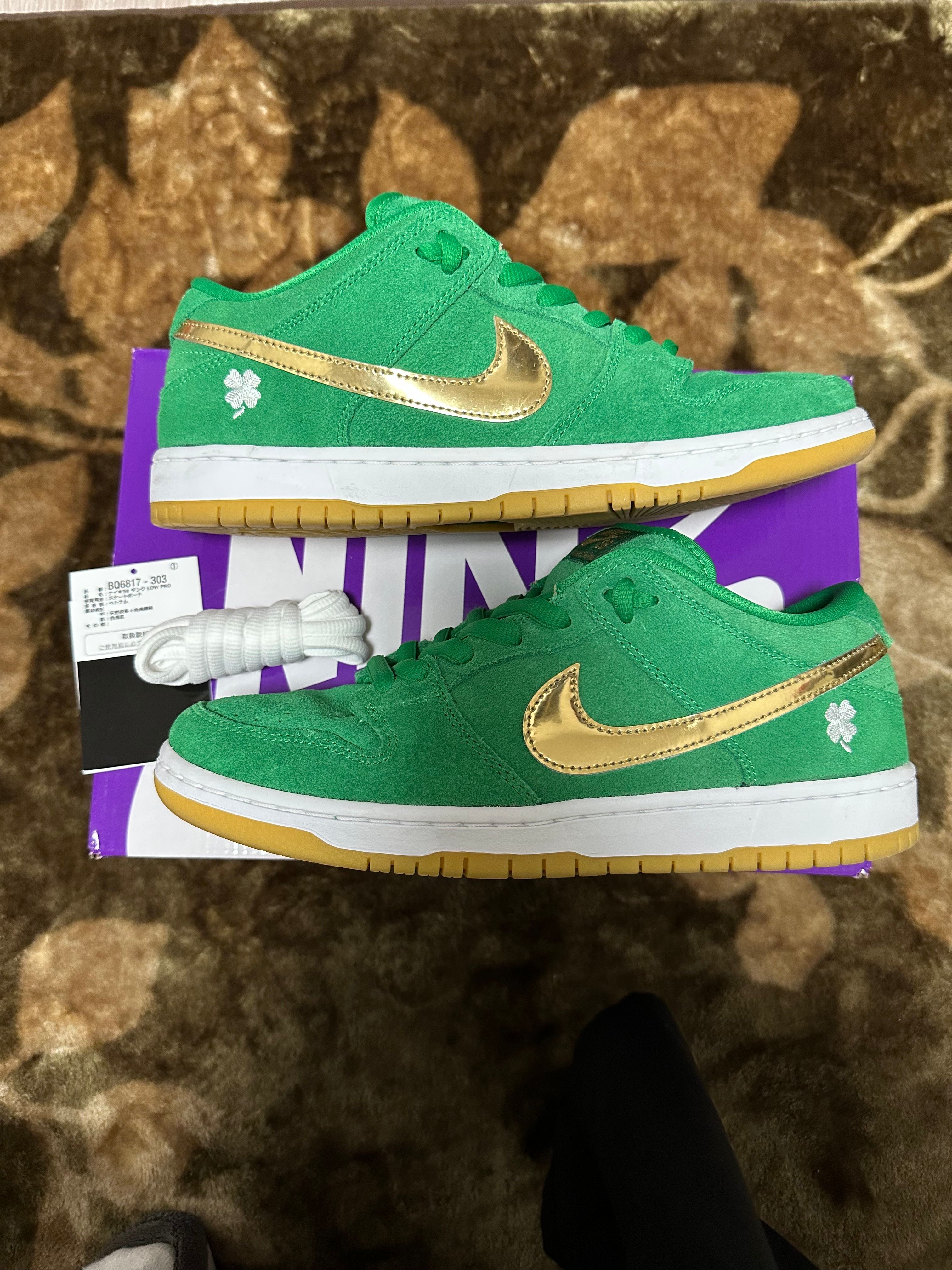 Nike SB Dunk Low "St. Patrick’s Day/Shamrock"