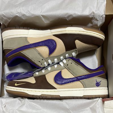 Nike Dunk Low "Setsubun"