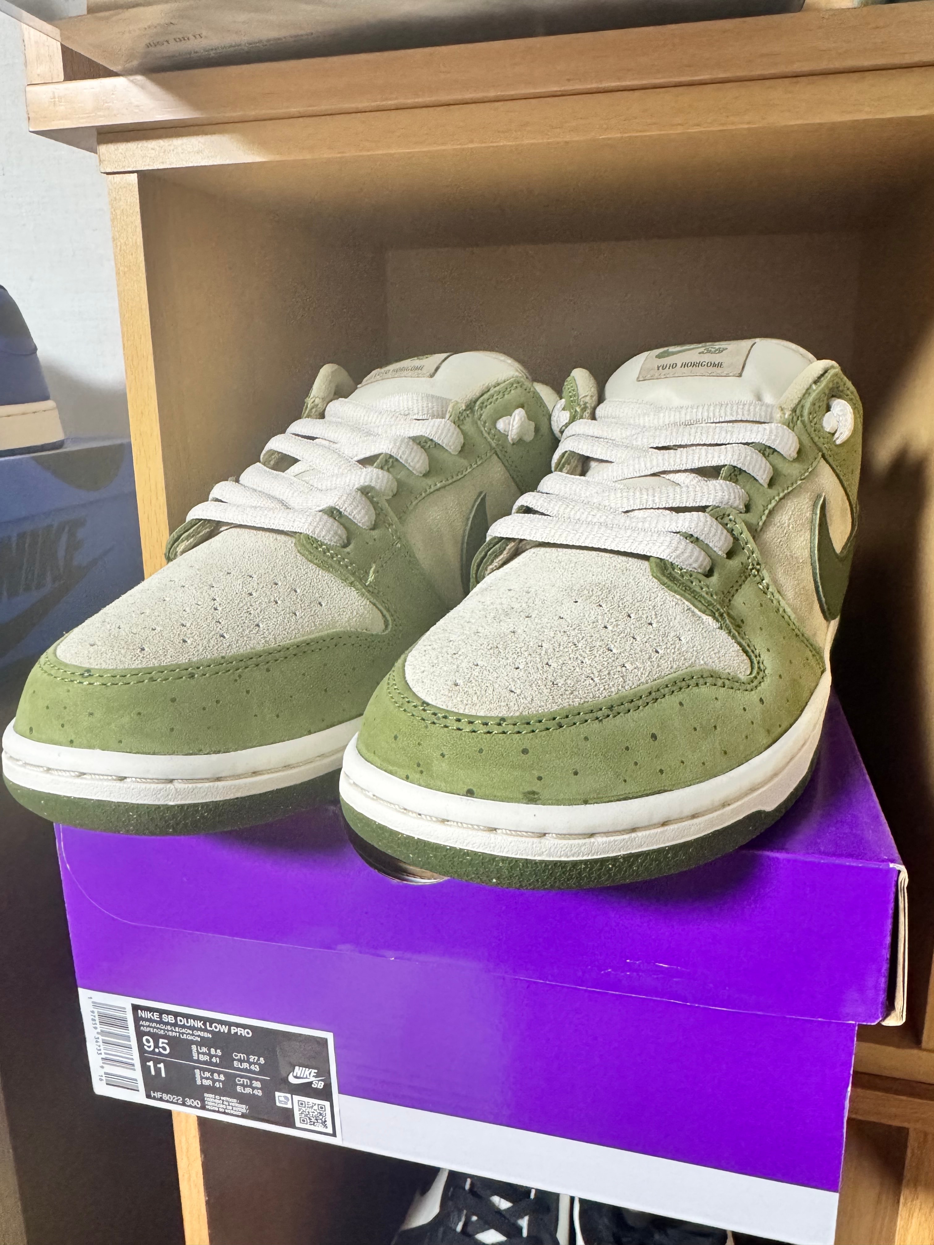 Yuto Horigome × Nike SB Dunk Low "Matcha"