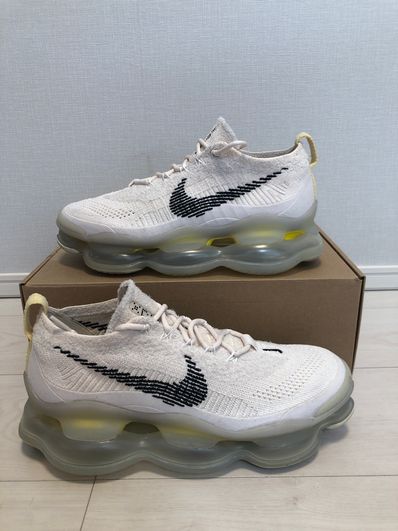 Nike Air Max Scorpion "Lemon Wash"