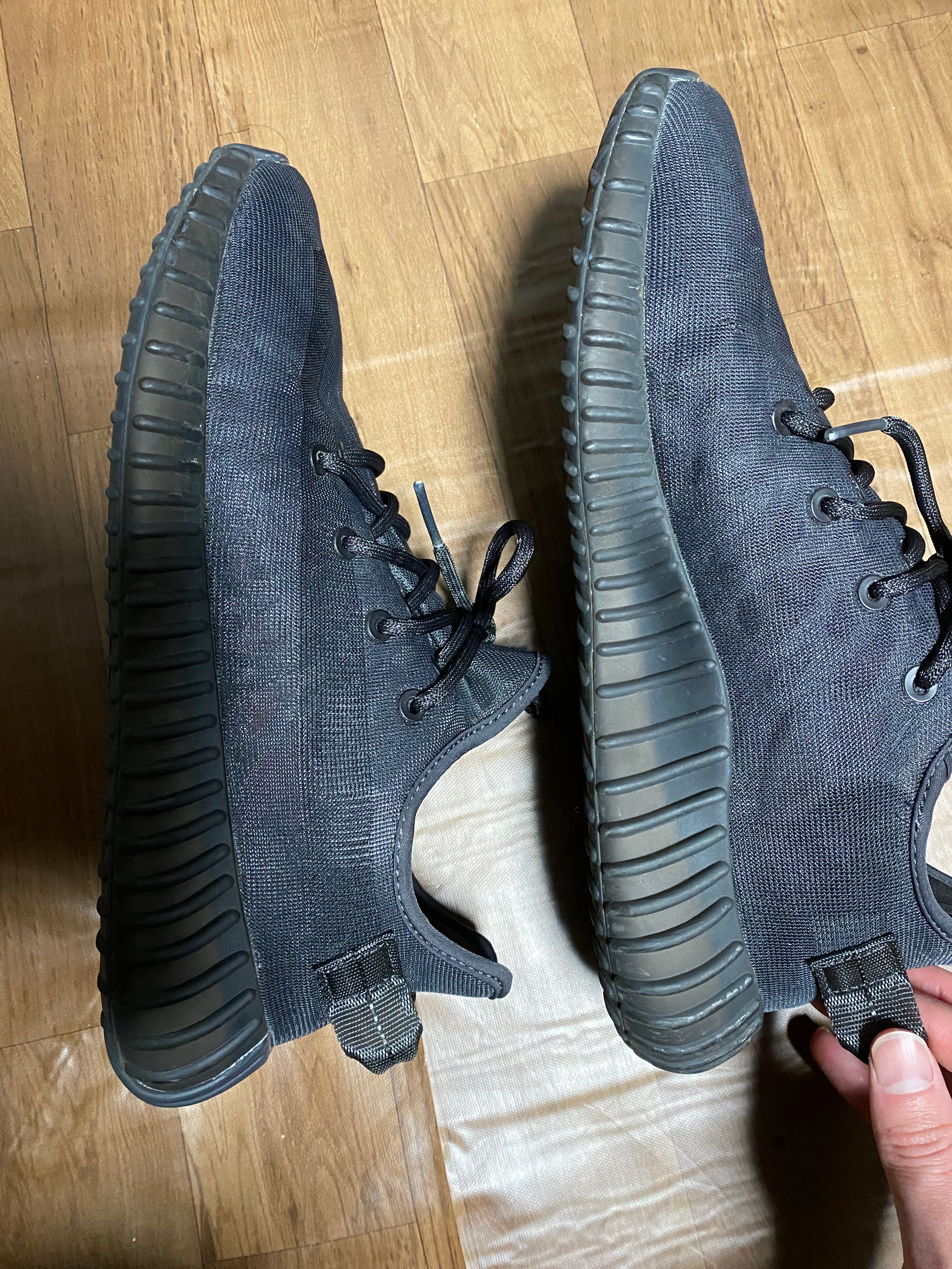 adidas YEEZY Boost 350 V2 "Black"