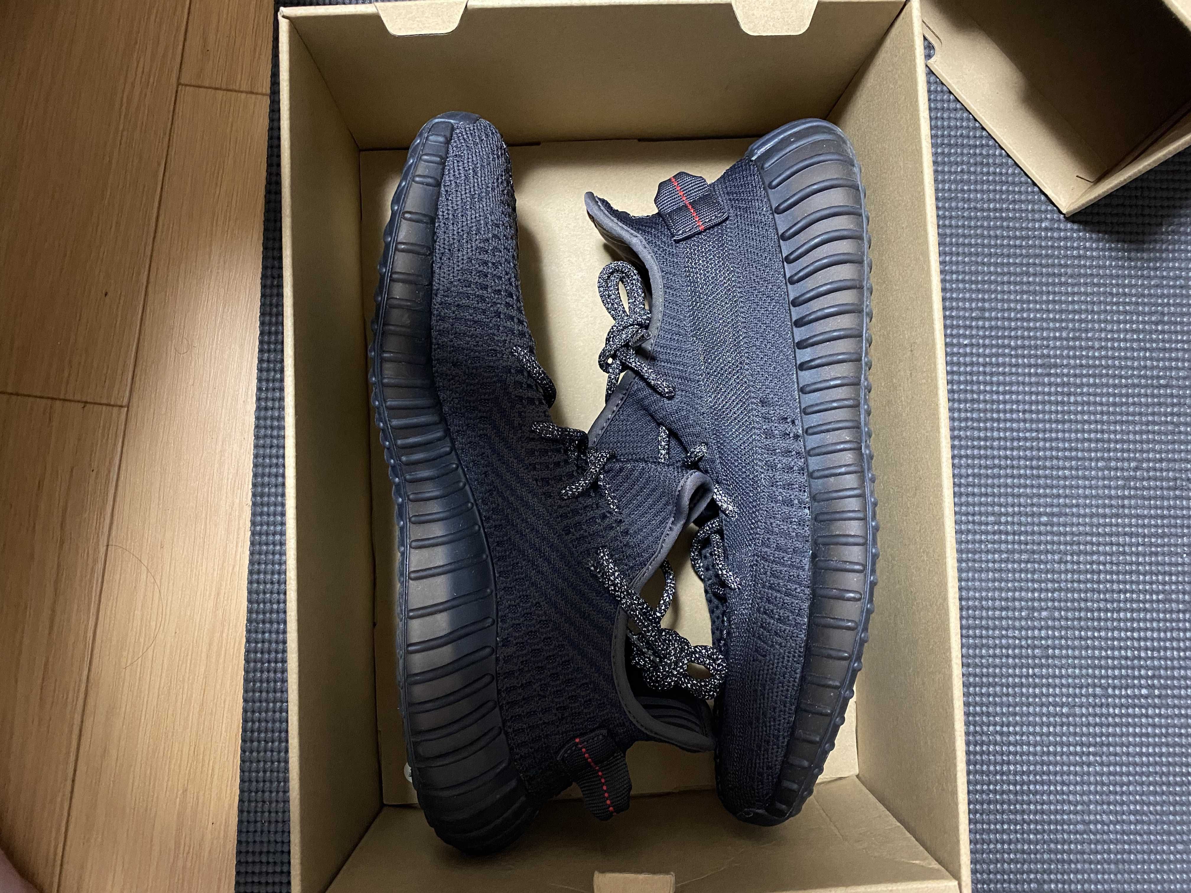 adidas YEEZY Boost 350 V2 "Black"