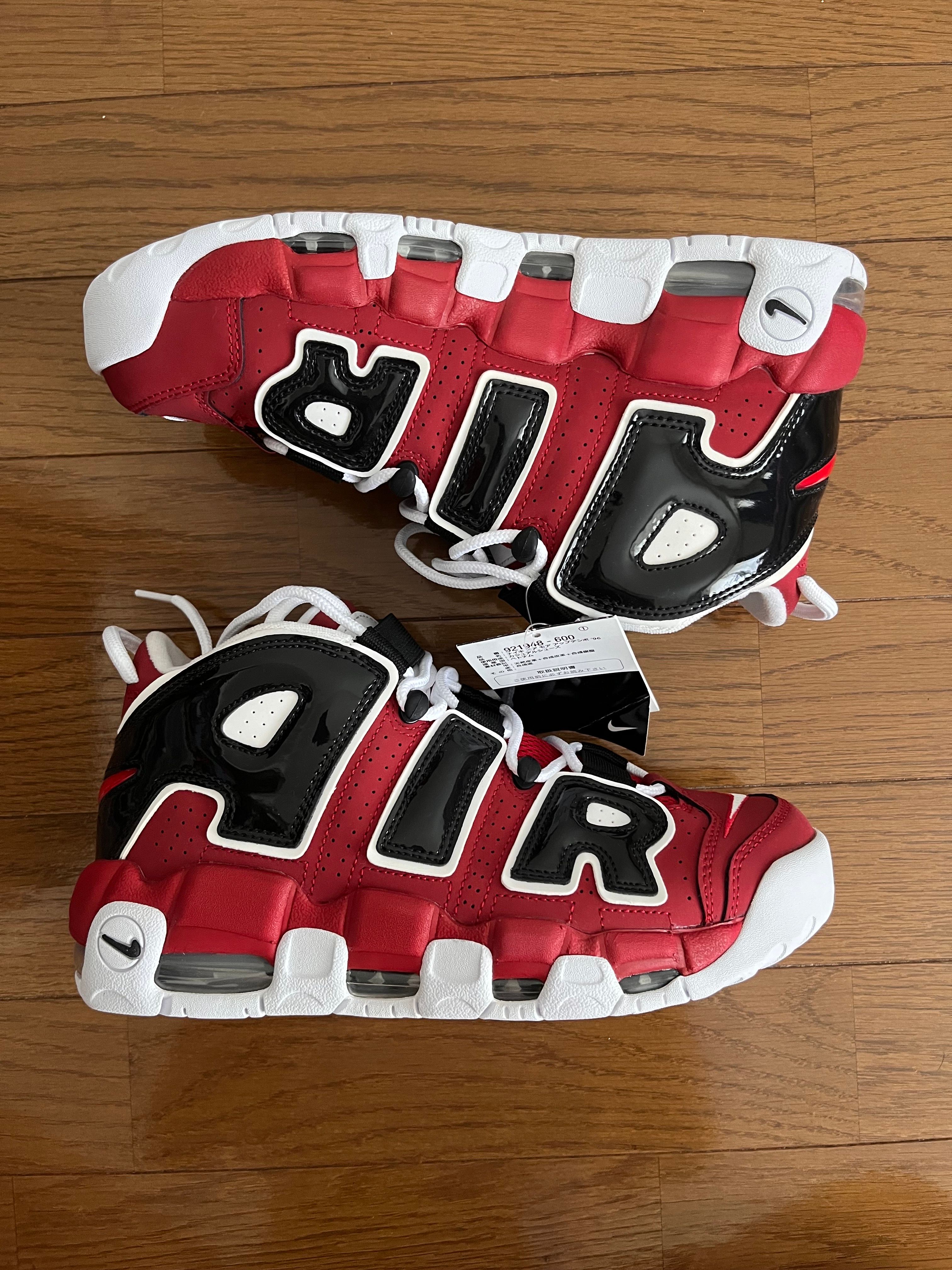 Nike Air More Uptempo ’96 "Black and Varsity Red" (2021) 
