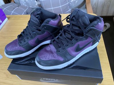 Fragment × Nike Dunk High City Pack "Beijing" (2021)