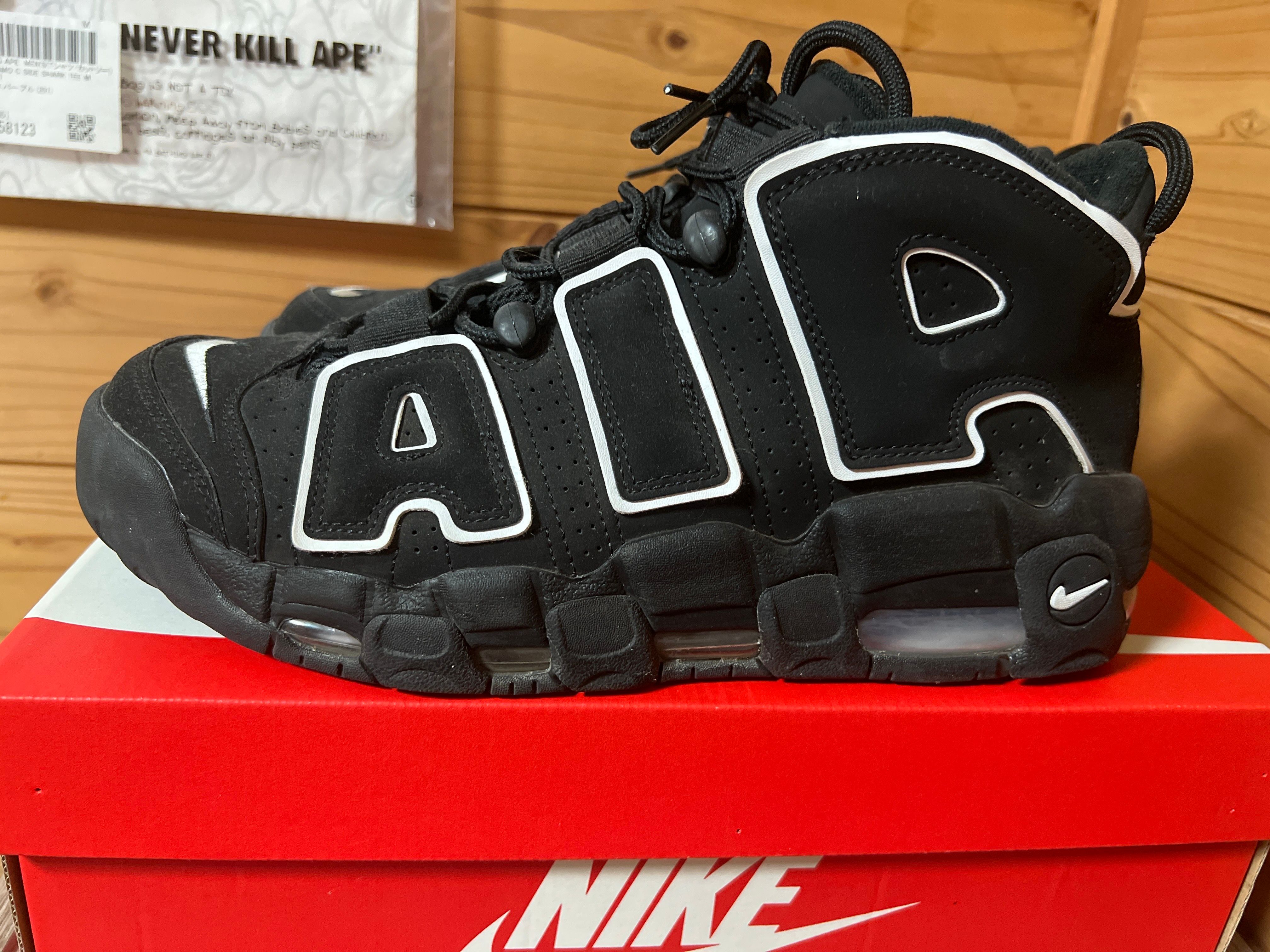 Nike Air More Uptempo "Black/White"(2020)