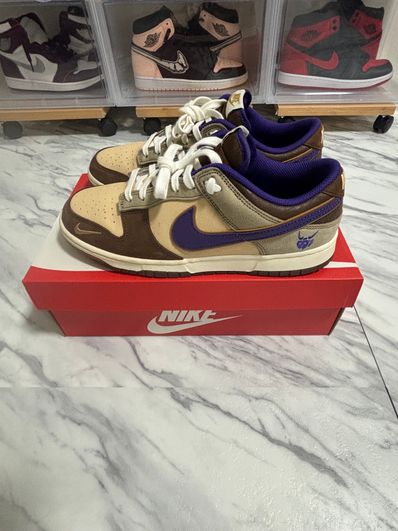 Nike Dunk Low "Setsubun"