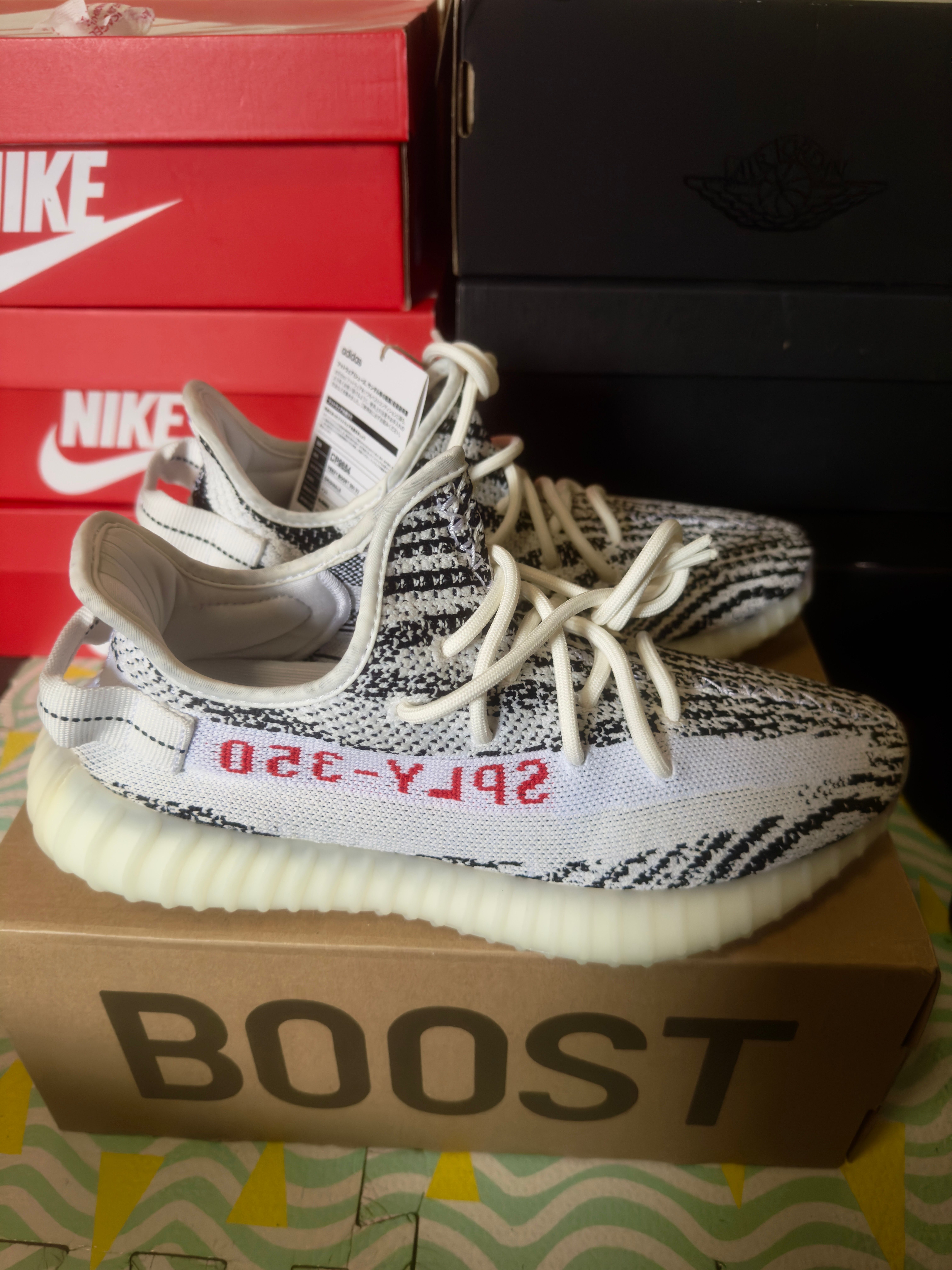 adidas YEEZY Boost 350 V2 "Zebra"