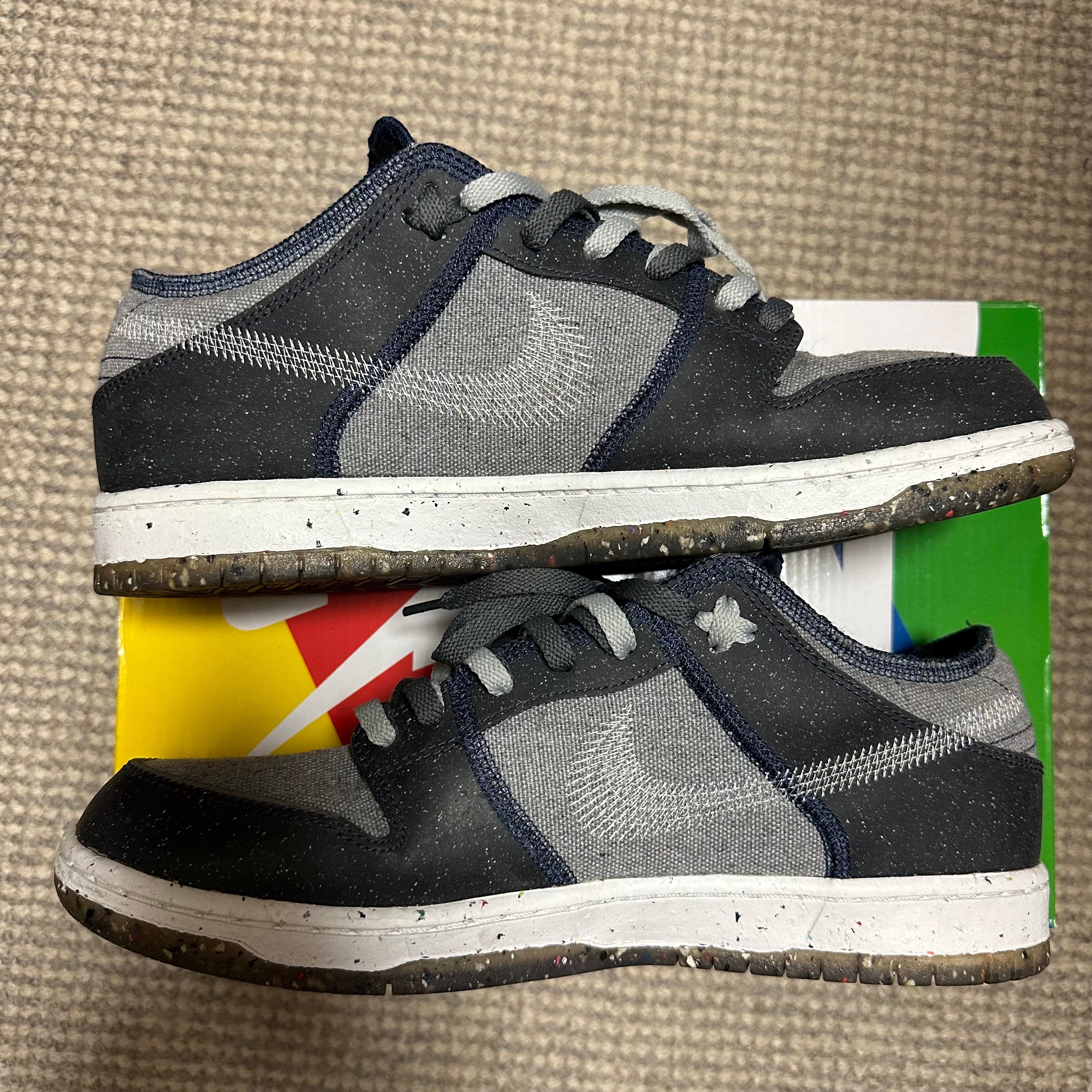 Nike SB Dunk Low PRO "Dark Grey"