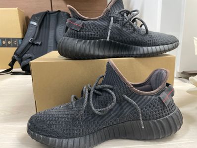 adidas YEEZY Boost 350 V2 "Black"