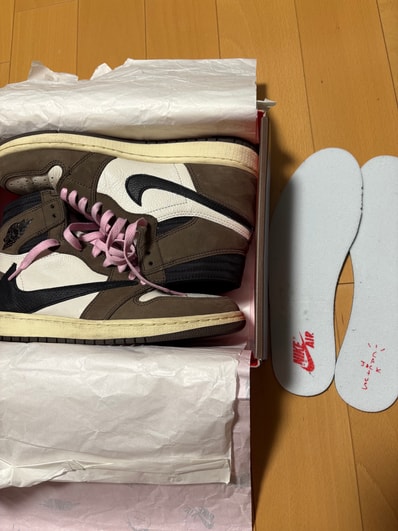 Travis Scott × Nike Air Jordan 1 Retro High OG TS SP "Sail/Dark Mocha"
