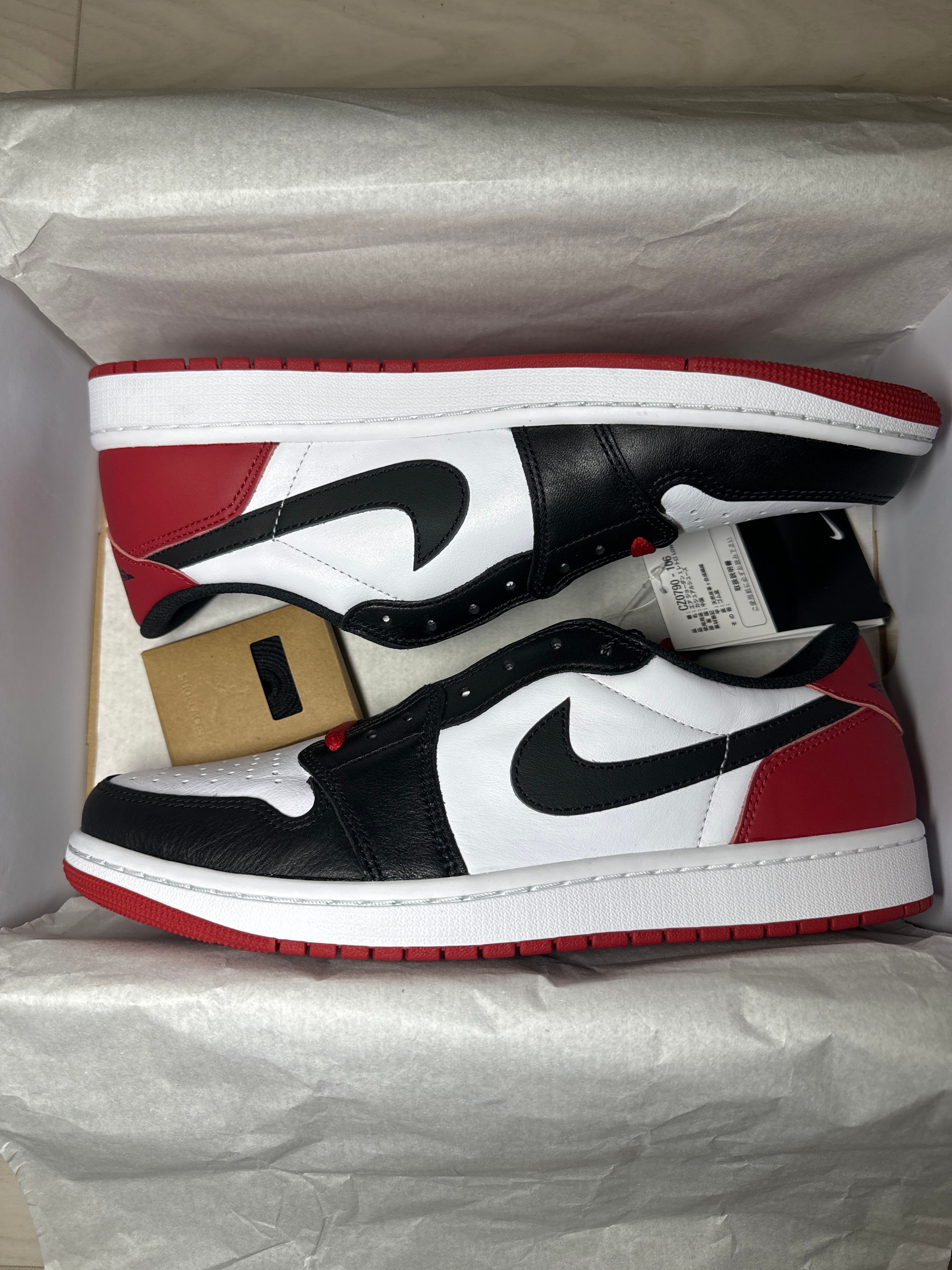 Nike Air Jordan 1 Retro Low OG "Black Toe"