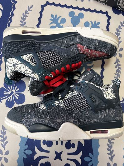 Nike Air Jordan 4 SE "SASHIKO"