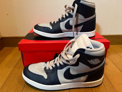 Nike Air Jordan 1 High 85 "Georgetown"