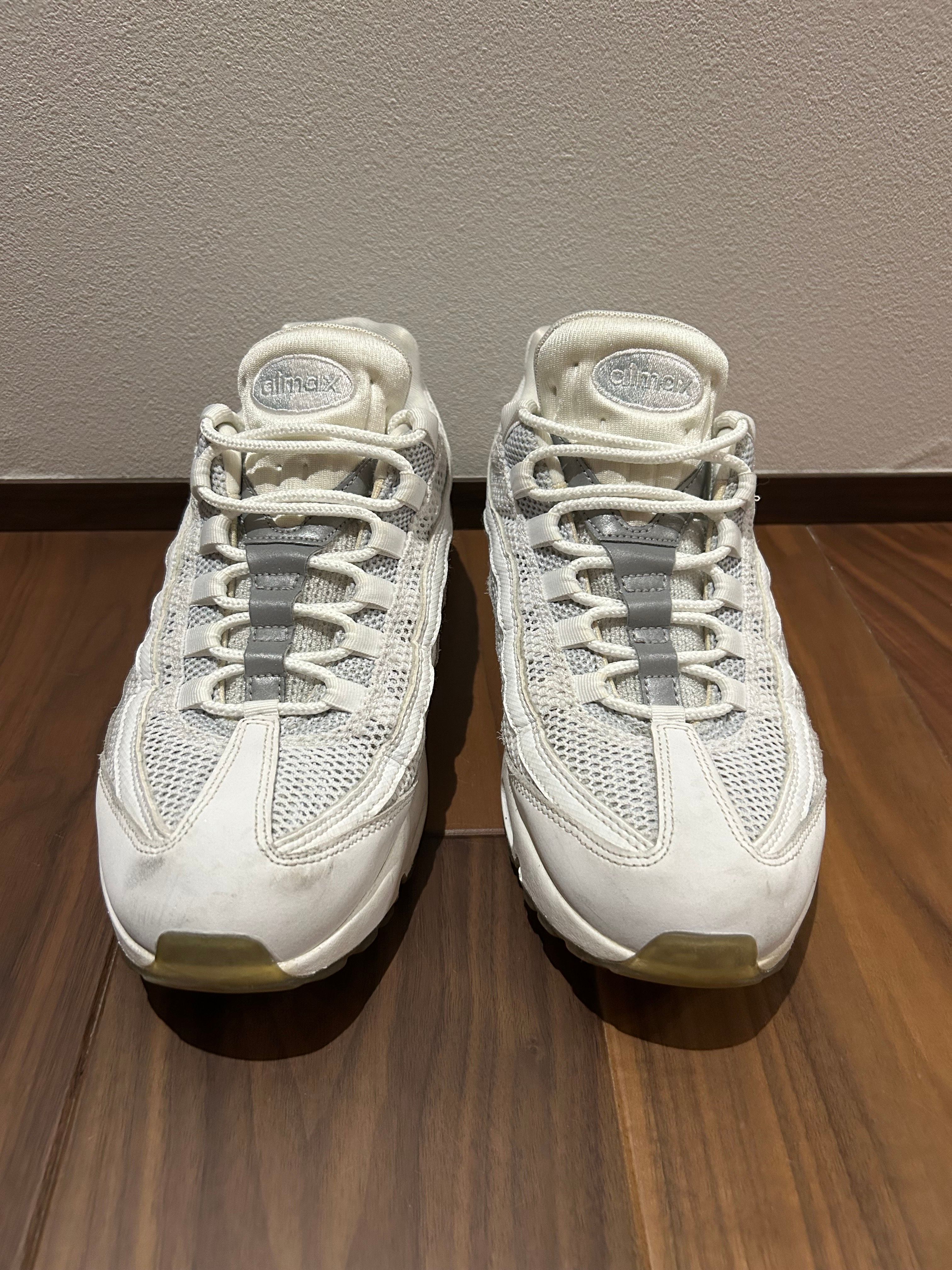 Nike Air Max 95 "White Pure Platinum"