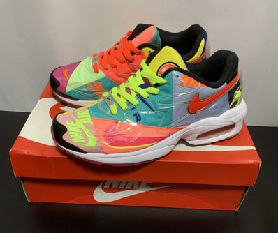 atmos × Nike Air Max 2 Light "Multi" (BV7406-001/CJ6200-001)