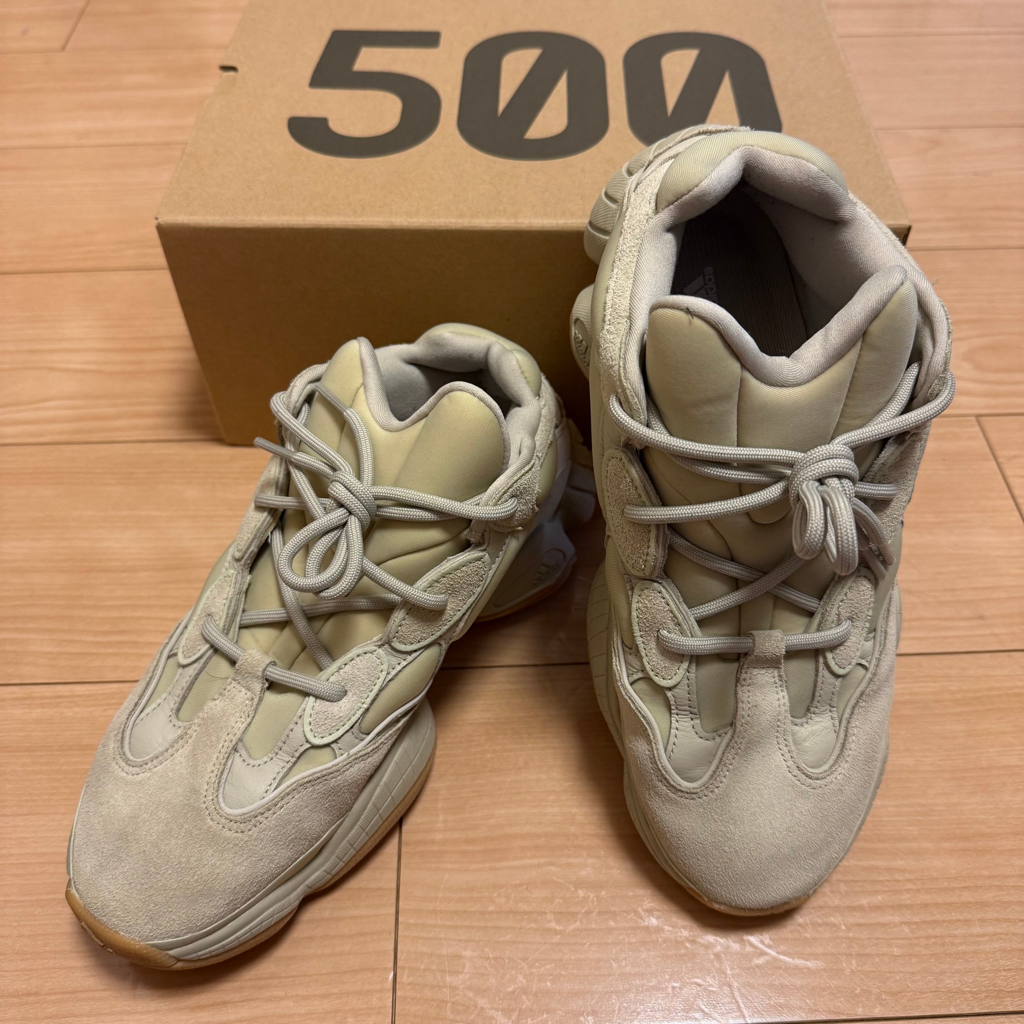 adidas YEEZY 500 "Stone"